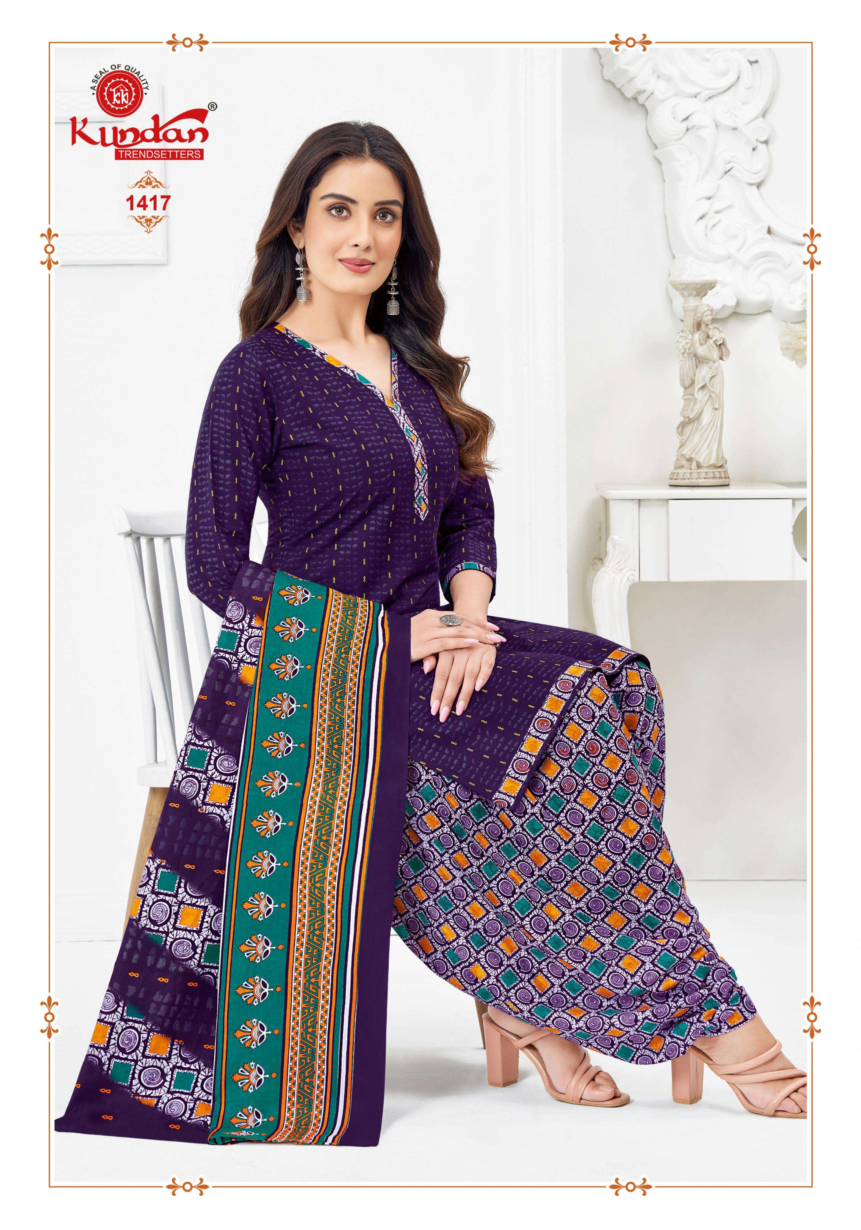 KUNDAN TEX KALASH VOL 14 COTTON PRINTED SALWAR SUIT