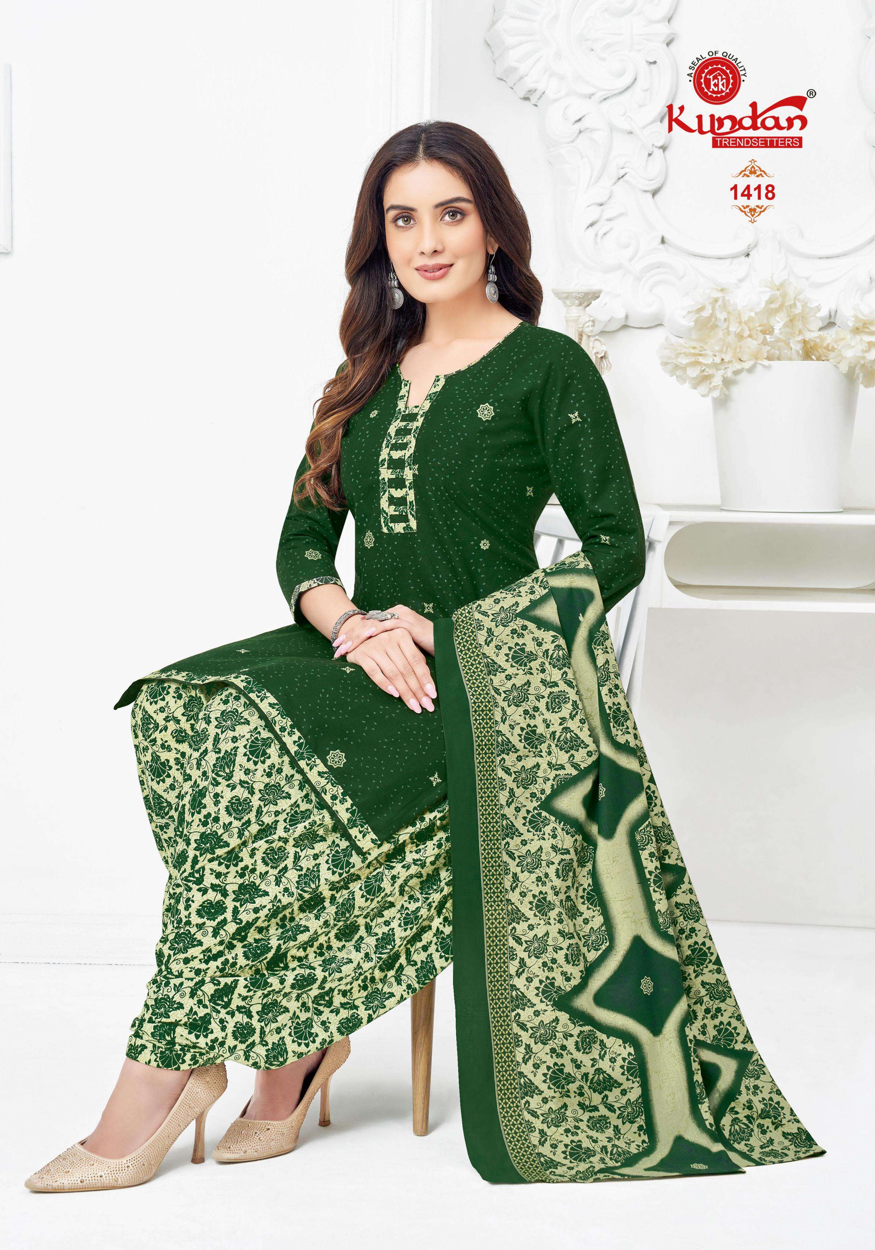 KUNDAN TEX KALASH VOL 14 COTTON PRINTED SALWAR SUIT