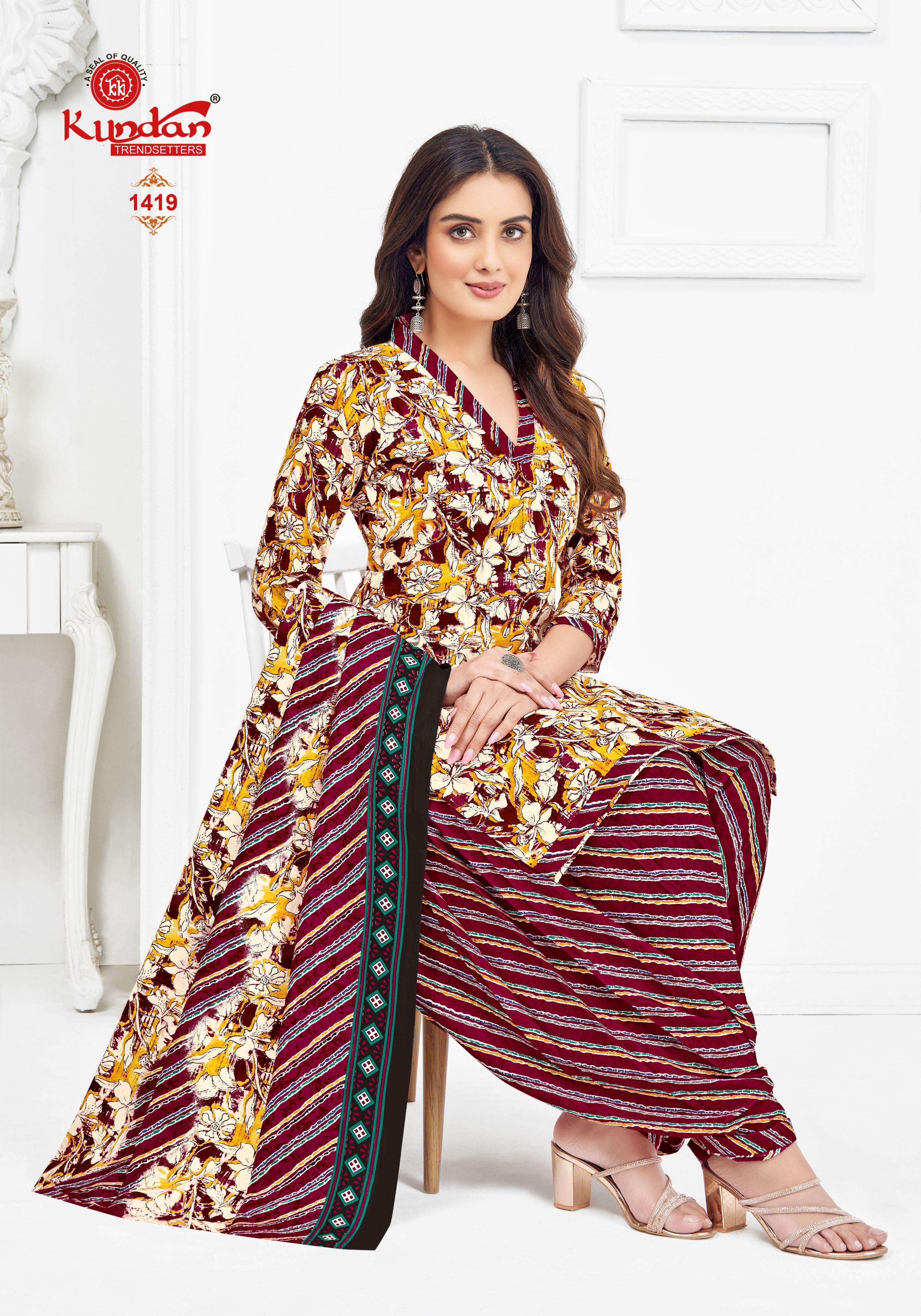 KUNDAN TEX KALASH VOL 14 COTTON PRINTED SALWAR SUIT