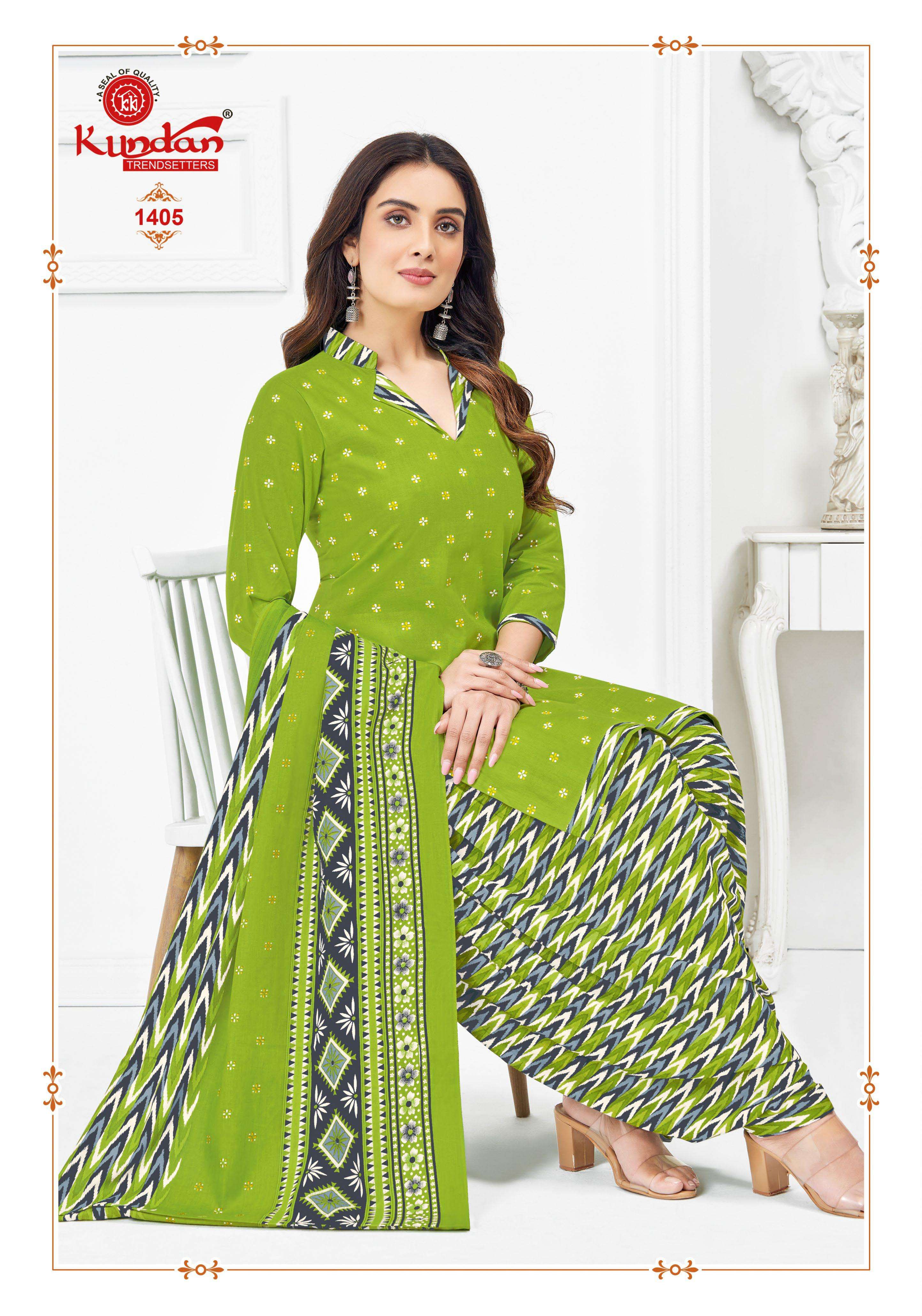 KUNDAN TEX KALASH VOL 14 COTTON PRINTED SALWAR SUIT