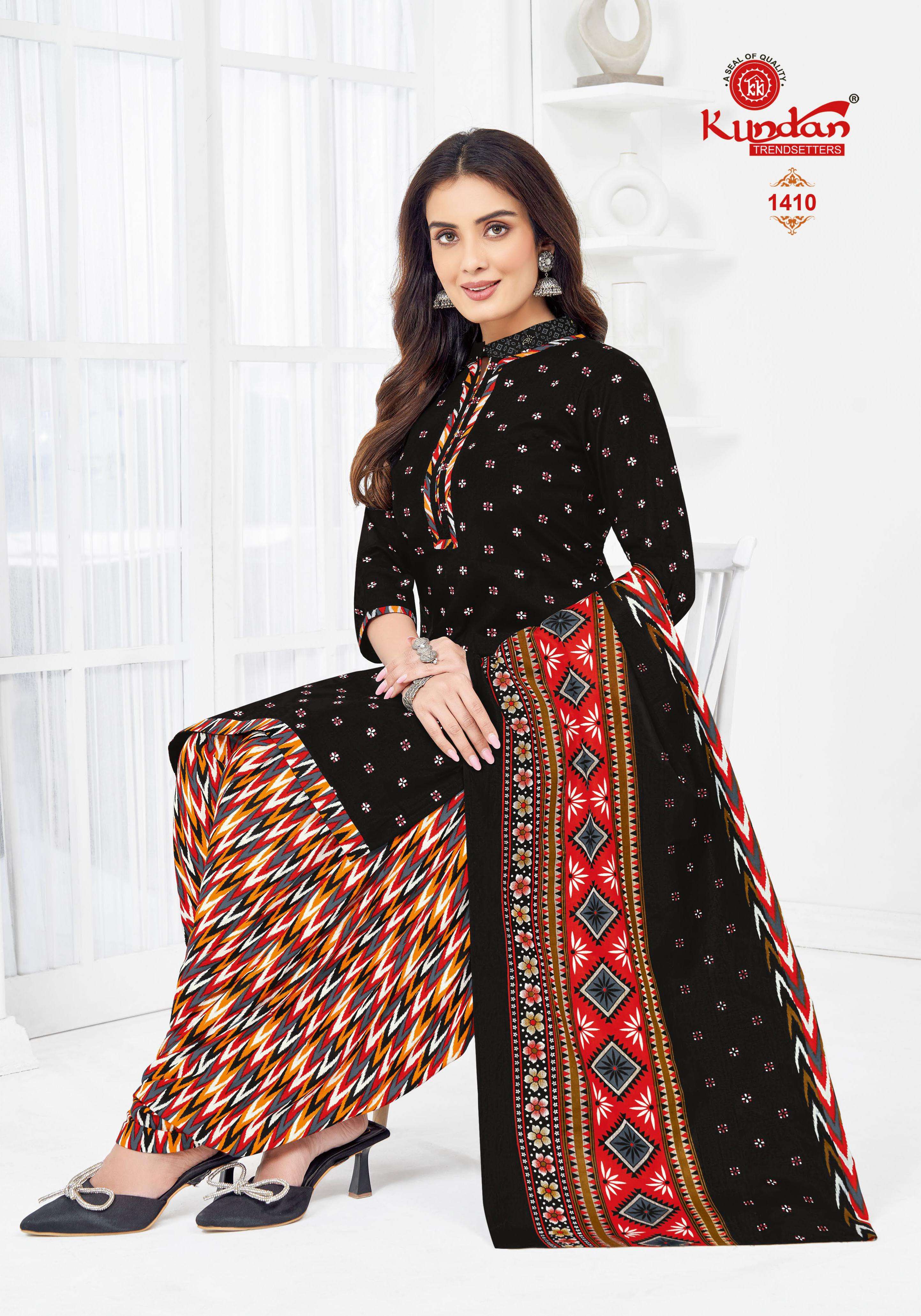 KUNDAN TEX KALASH VOL 14 COTTON PRINTED SALWAR SUIT