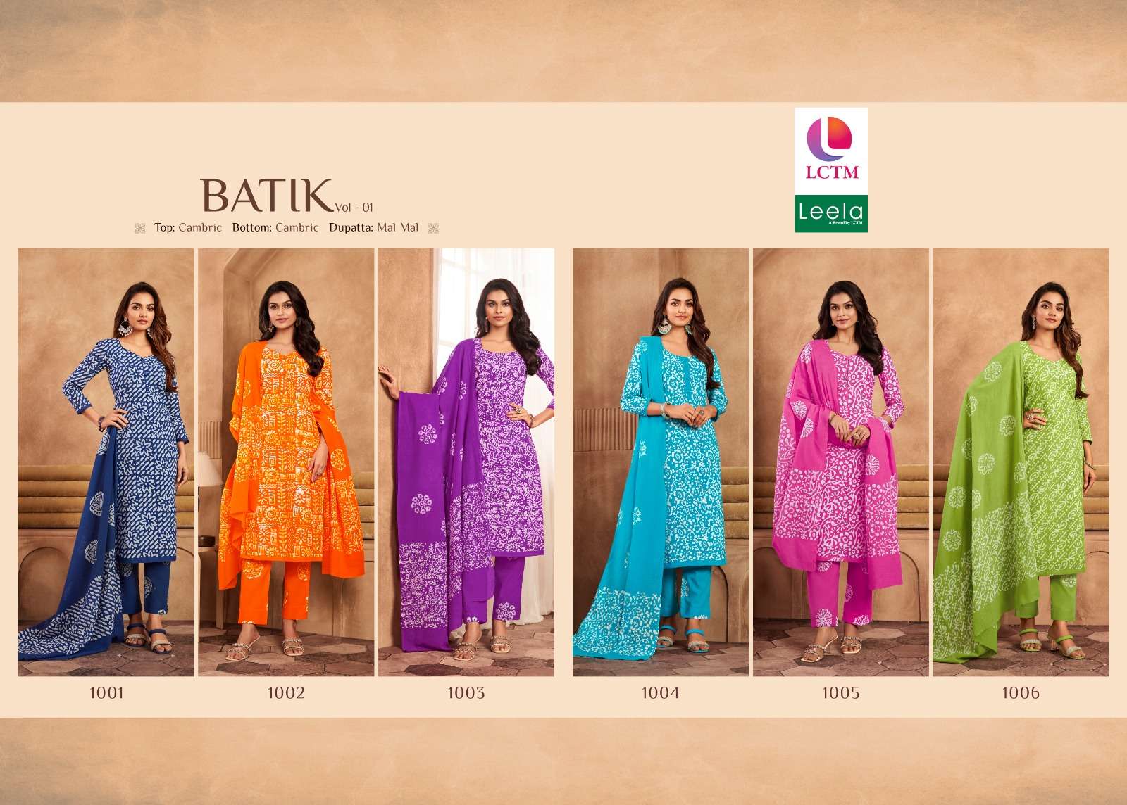 LEELA BATIK VOL 1 CAMBRIC COTTON SALWAR SUIT