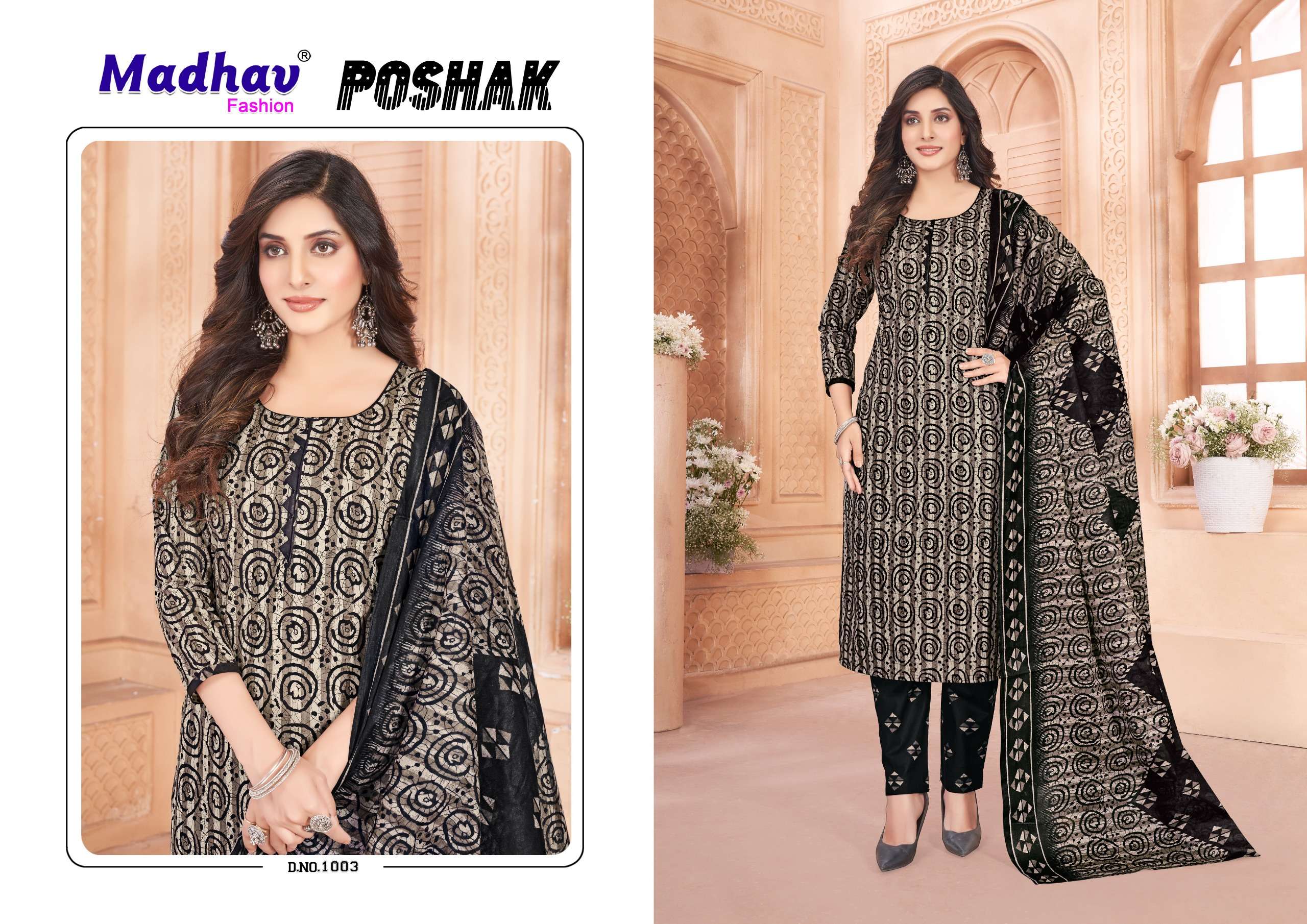 MADHAV FASHION POSHAK VOL 1 COTTON PRINT DRESS