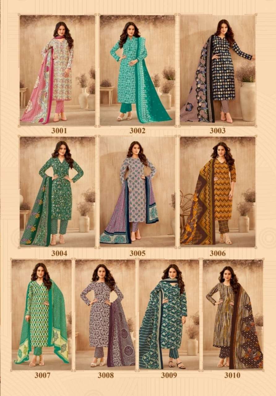 MAYUR CREATION KIYANA VOL 3 COTTON KURTI COMBO SET