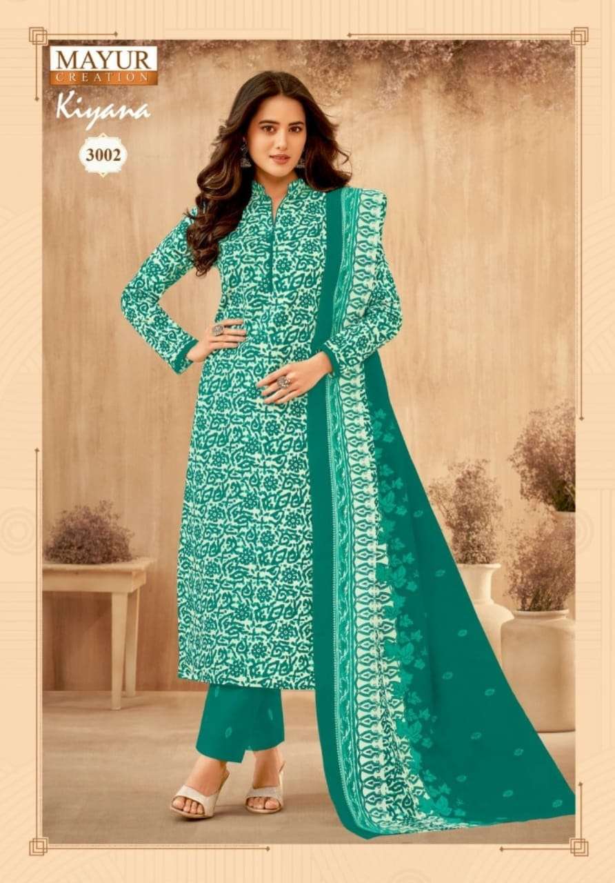 MAYUR CREATION KIYANA VOL 3 COTTON KURTI COMBO SET