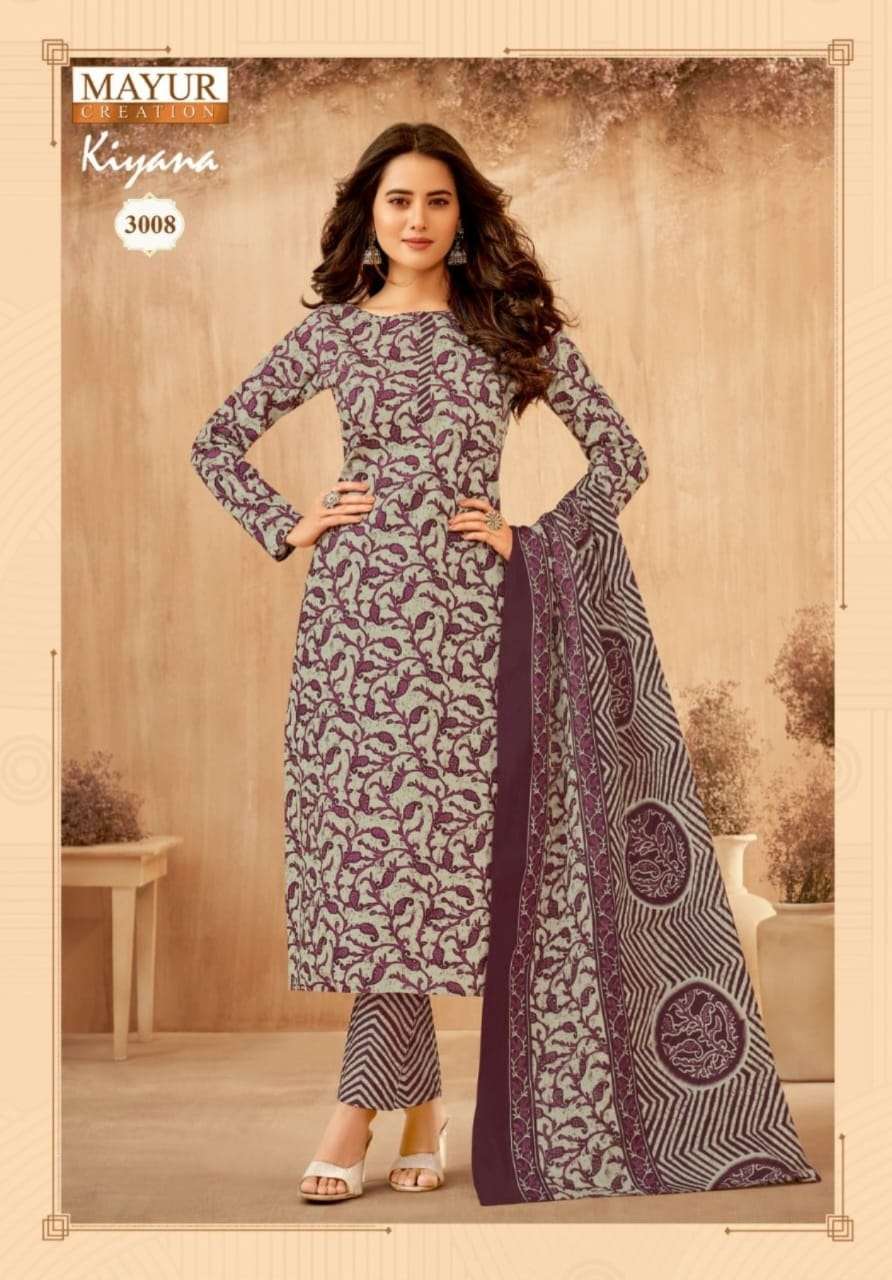 MAYUR CREATION KIYANA VOL 3 COTTON KURTI COMBO SET