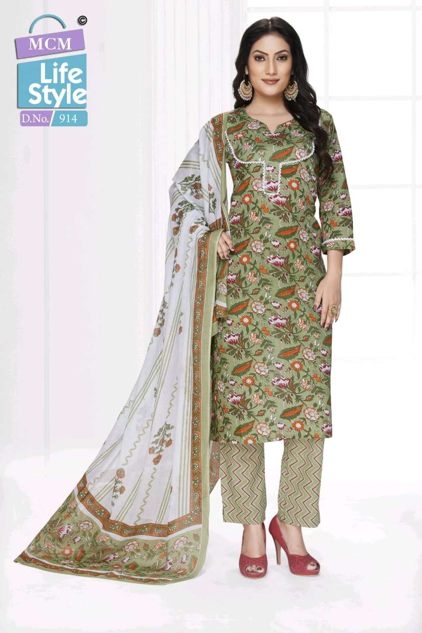MCM LIFESTYLE PRAGYA COTTON PRINT READY MADE SUIT
