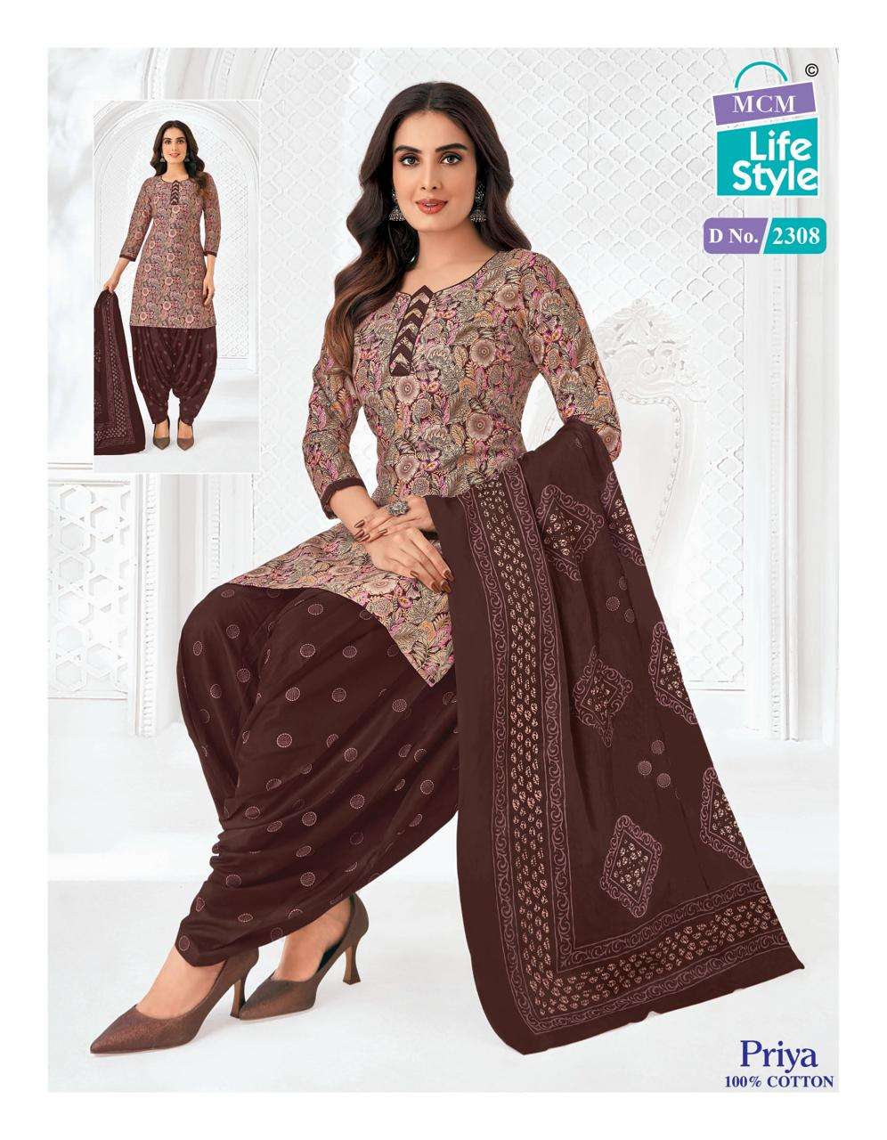 MCM LIFESTYLE PRIYA VOL 23	COTTON PRINT SALWAR SUIT