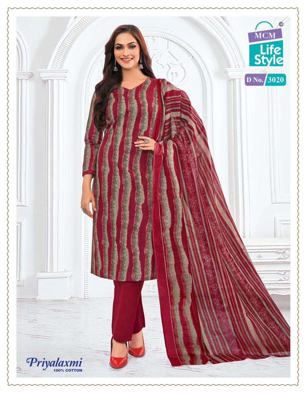 MCM LIFESTYLE PRIYALAXMI VOL 30 COTTON PRINTED SUIT