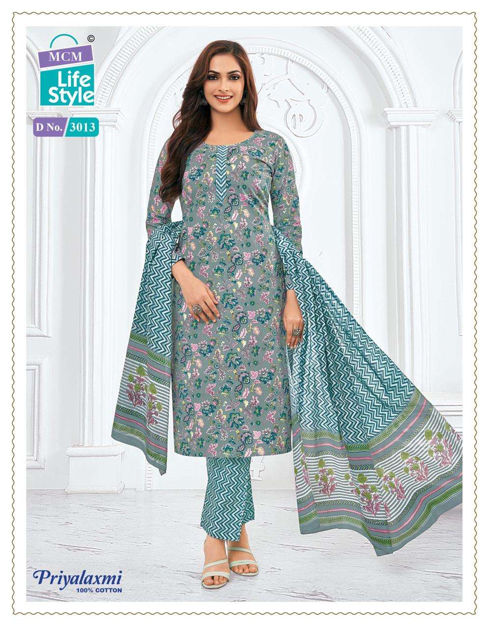 MCM LIFESTYLE PRIYALAXMI VOL 30 COTTON PRINTED SUIT