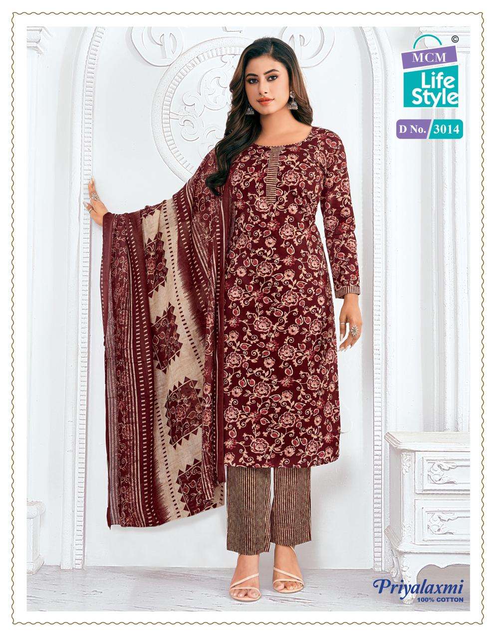 MCM LIFESTYLE PRIYALAXMI VOL 30 COTTON PRINTED SUIT