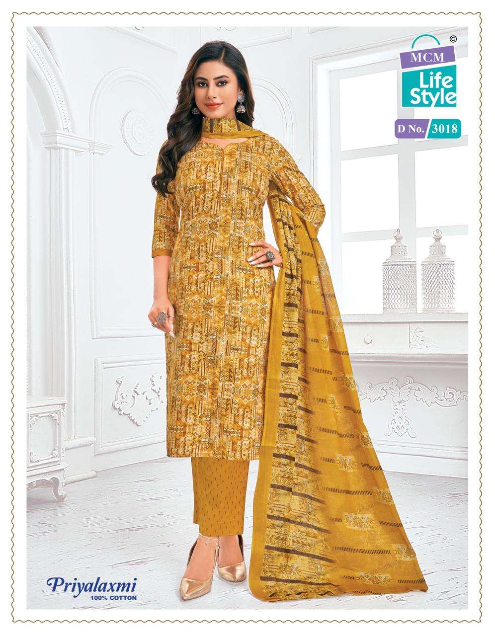 MCM LIFESTYLE PRIYALAXMI VOL 30 COTTON PRINTED SUIT