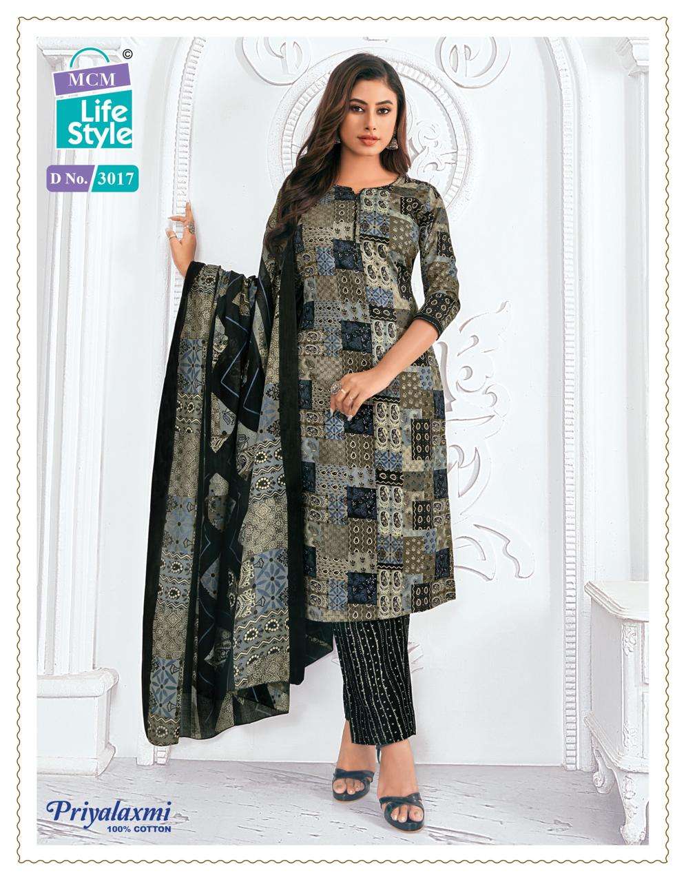 MCM LIFESTYLE PRIYALAXMI VOL 30 COTTON PRINTED SUIT