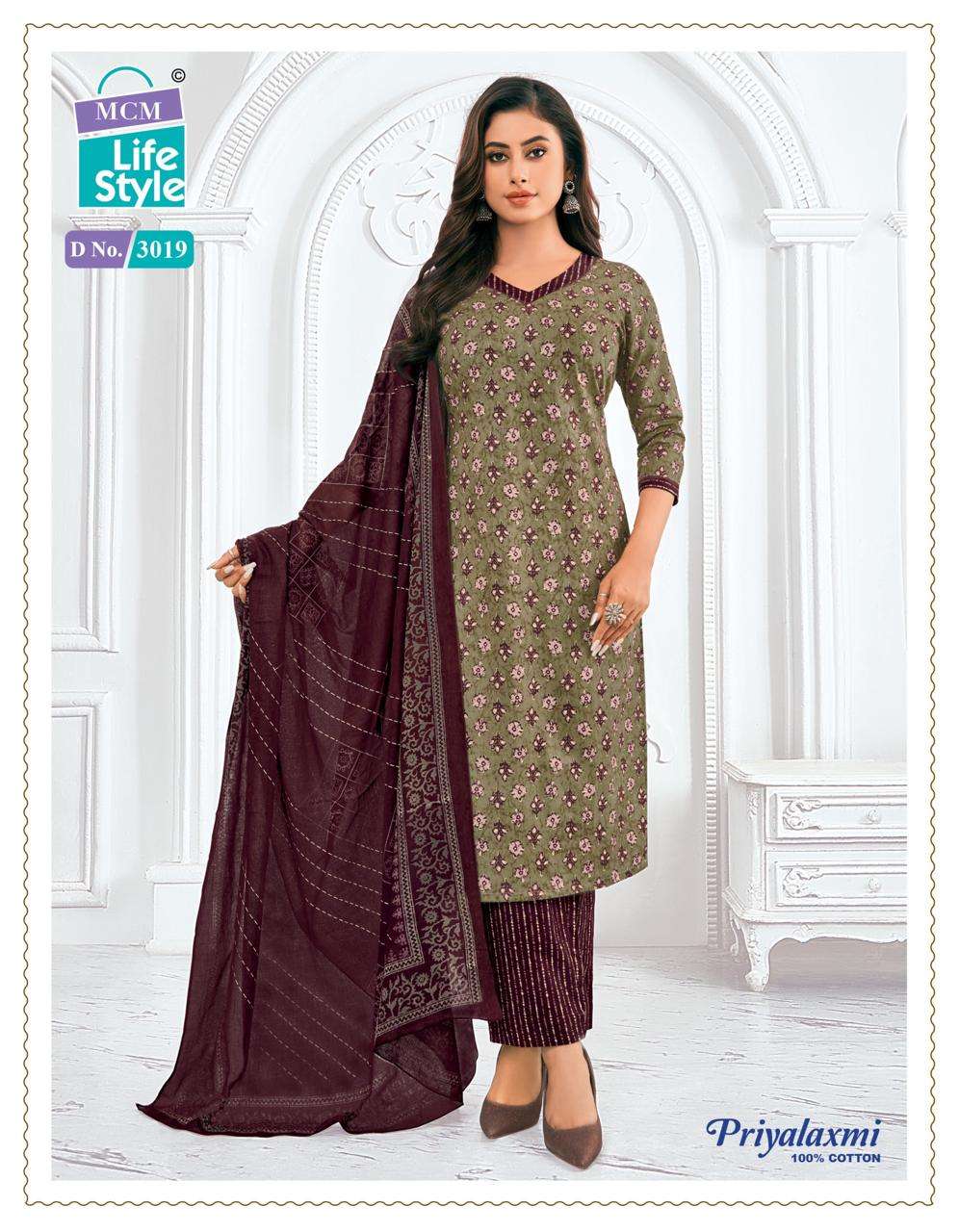 MCM LIFESTYLE PRIYALAXMI VOL 30 COTTON PRINTED SUIT