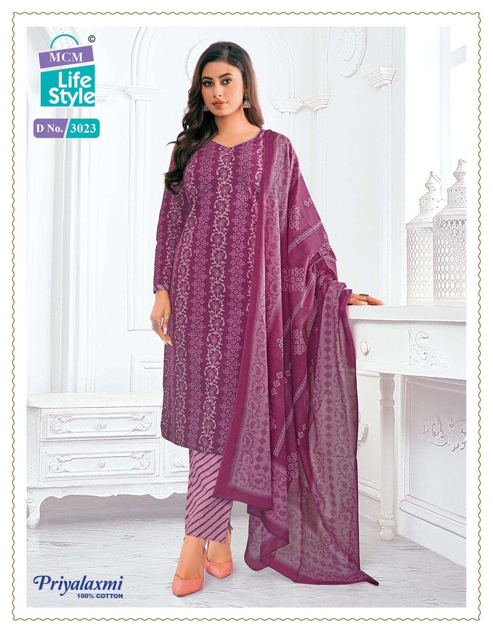 MCM LIFESTYLE PRIYALAXMI VOL 30 COTTON PRINTED SUIT