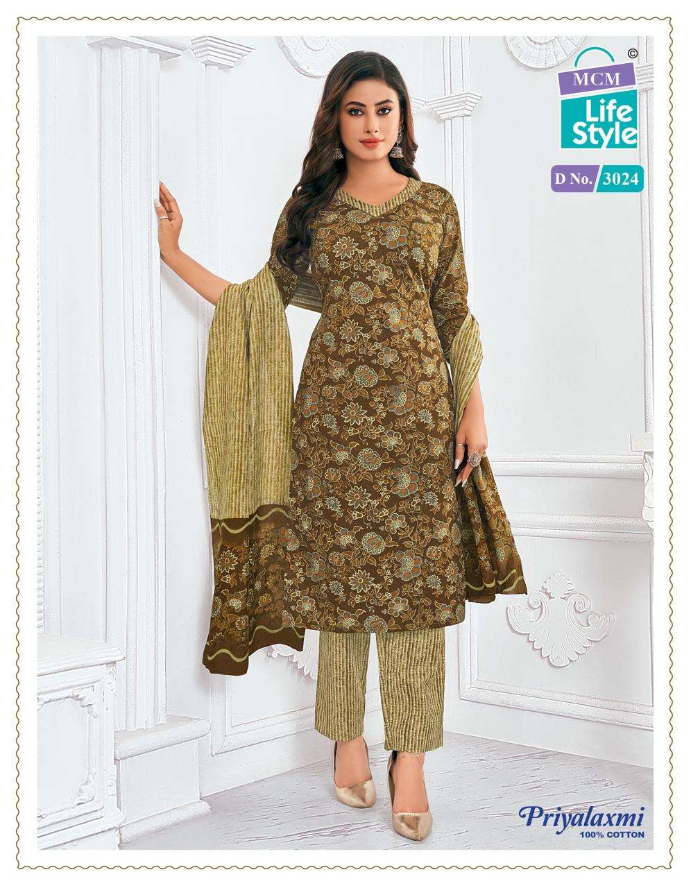 MCM LIFESTYLE PRIYALAXMI VOL 30 COTTON PRINTED SUIT