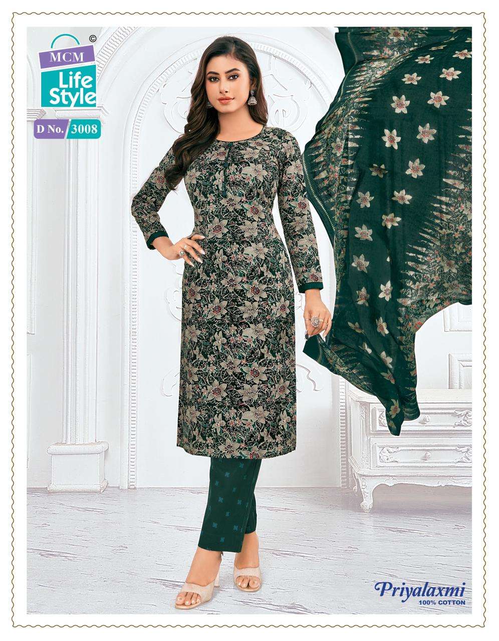MCM LIFESTYLE PRIYALAXMI VOL 30 COTTON PRINTED SUIT