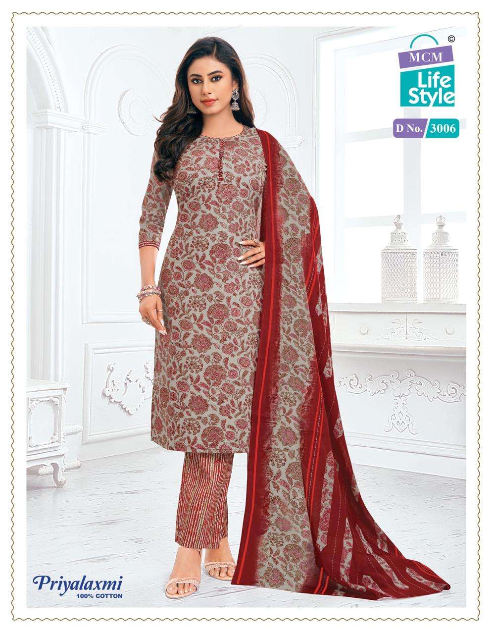 MCM LIFESTYLE PRIYALAXMI VOL 30 COTTON PRINTED SUIT