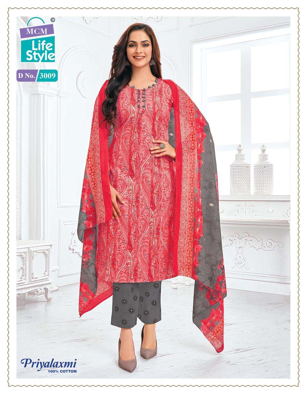 MCM LIFESTYLE PRIYALAXMI VOL 30 COTTON PRINTED SUIT