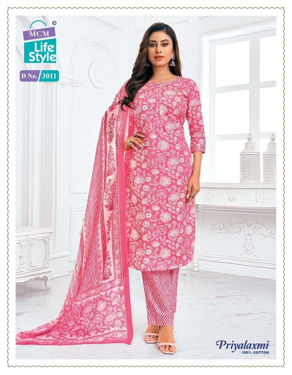 MCM LIFESTYLE PRIYALAXMI VOL 30 COTTON PRINTED SUIT