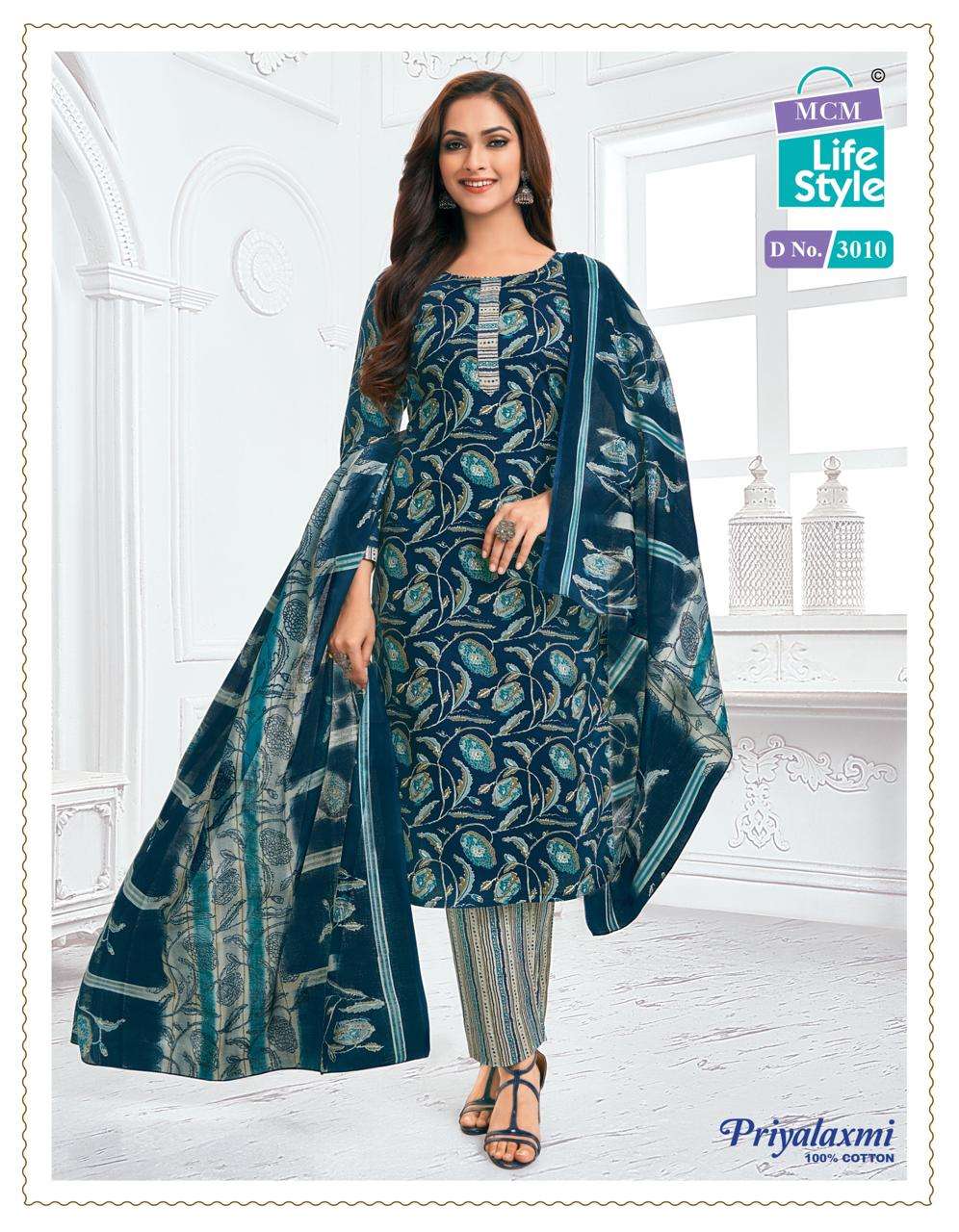 MCM LIFESTYLE PRIYALAXMI VOL 30 COTTON PRINTED SUIT