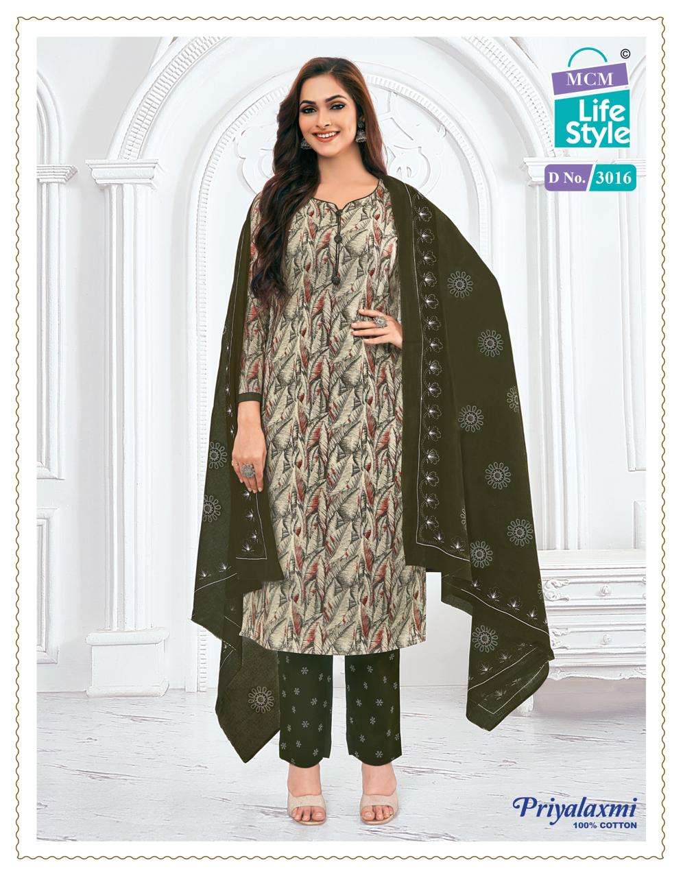 MCM LIFESTYLE PRIYALAXMI VOL 30 COTTON PRINTED SUIT