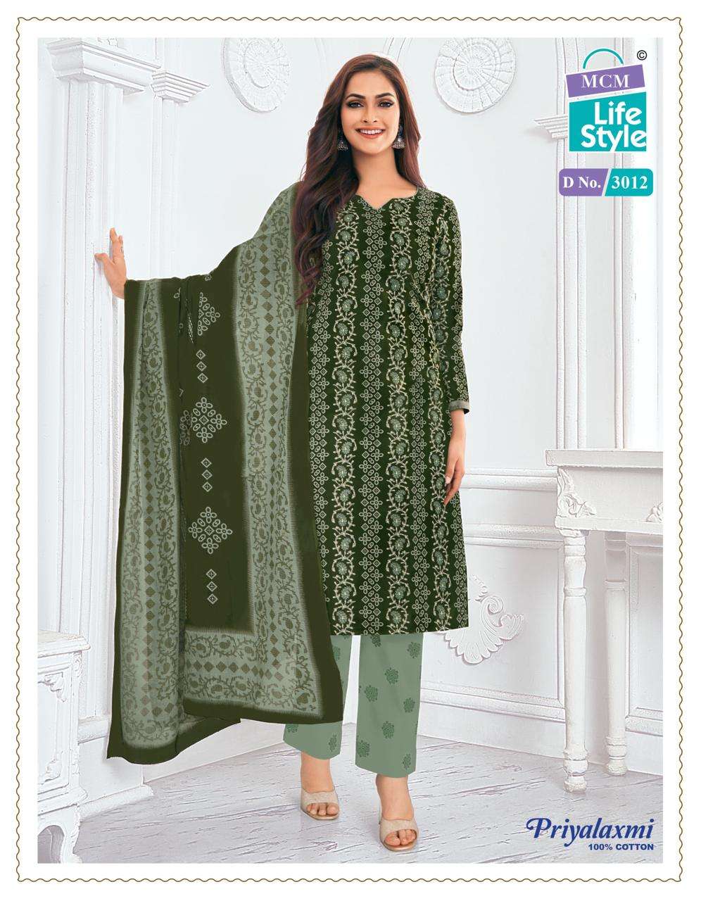 MCM LIFESTYLE PRIYALAXMI VOL 30 COTTON PRINTED SUIT