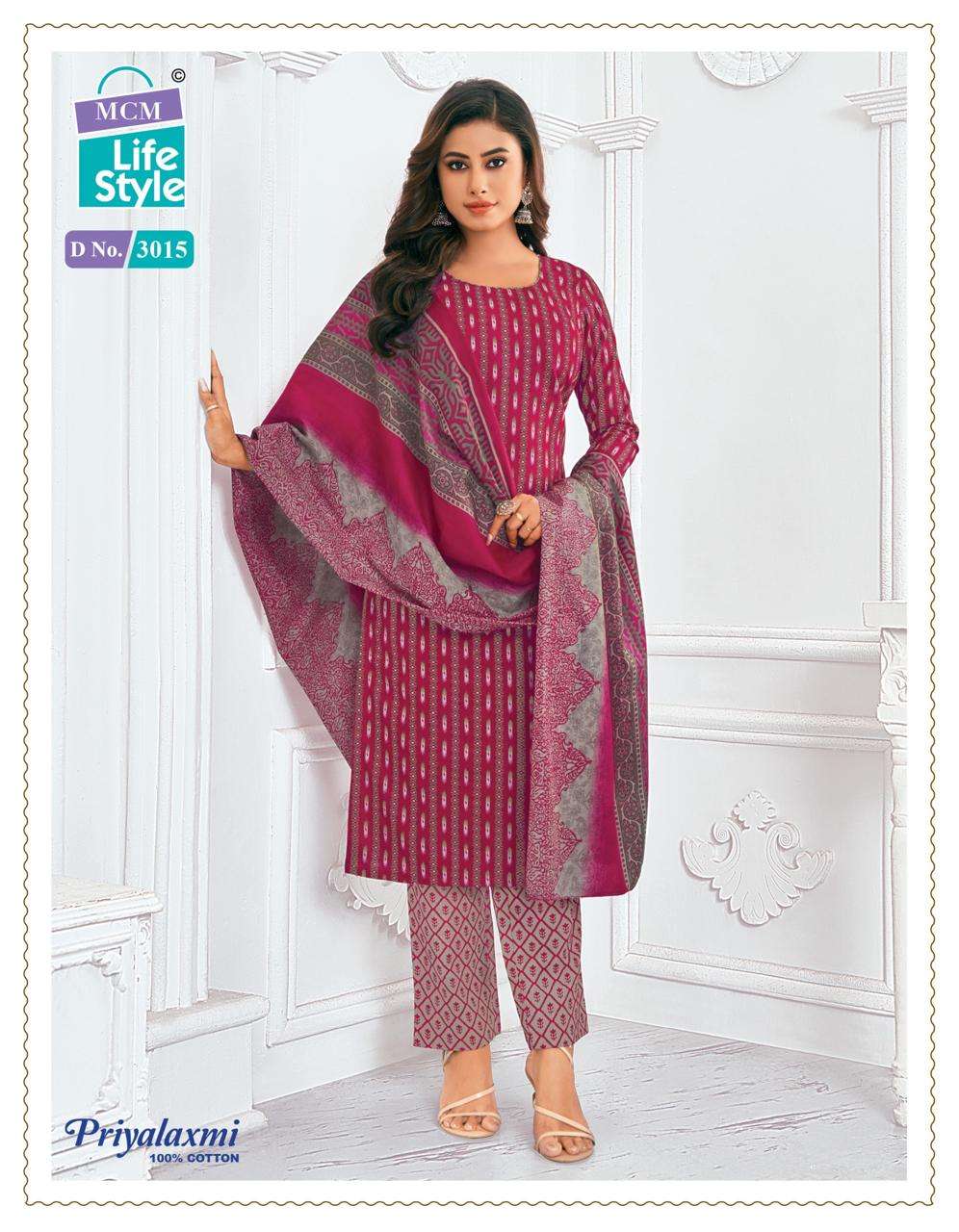 MCM LIFESTYLE PRIYALAXMI VOL 30 COTTON PRINTED SUIT