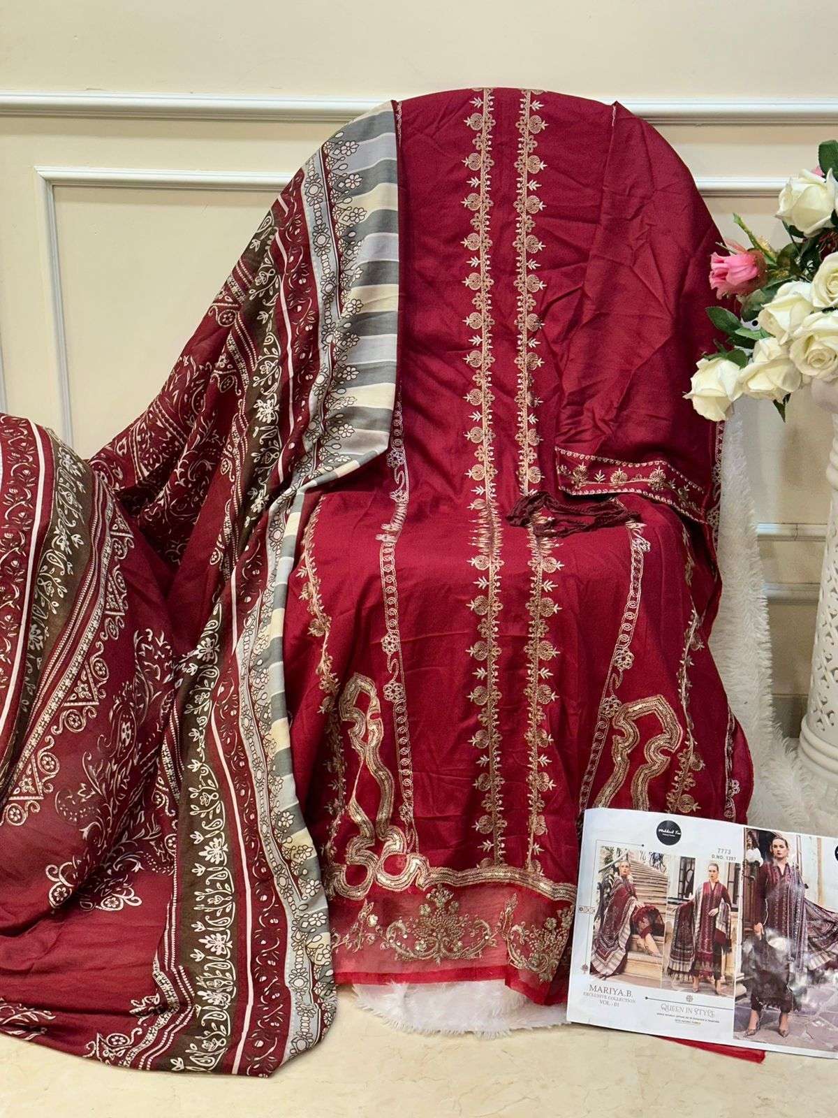 MEHBOOB TEX MARIA B EXCLUSIVE COLLECTION VOL 1 COTTON SUIT