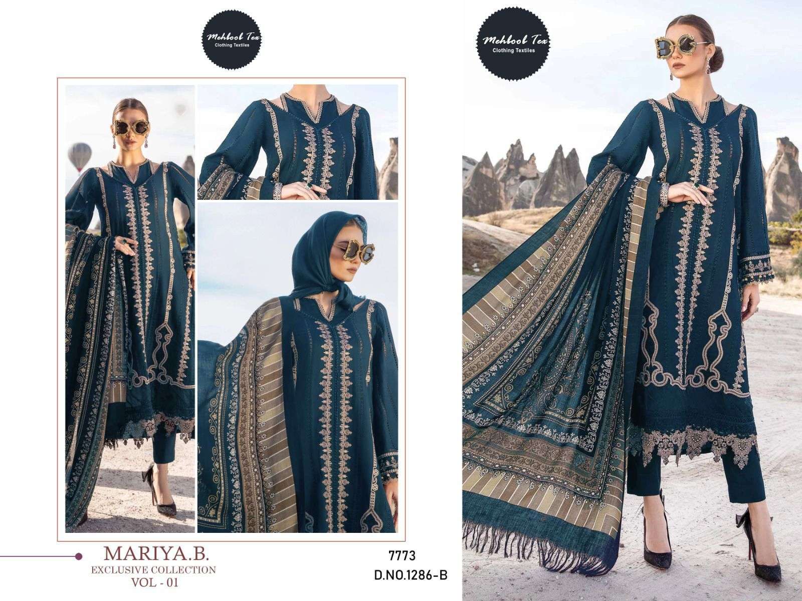 MEHBOOB TEX MARIA B EXCLUSIVE COLLECTION VOL 1 COTTON SUIT