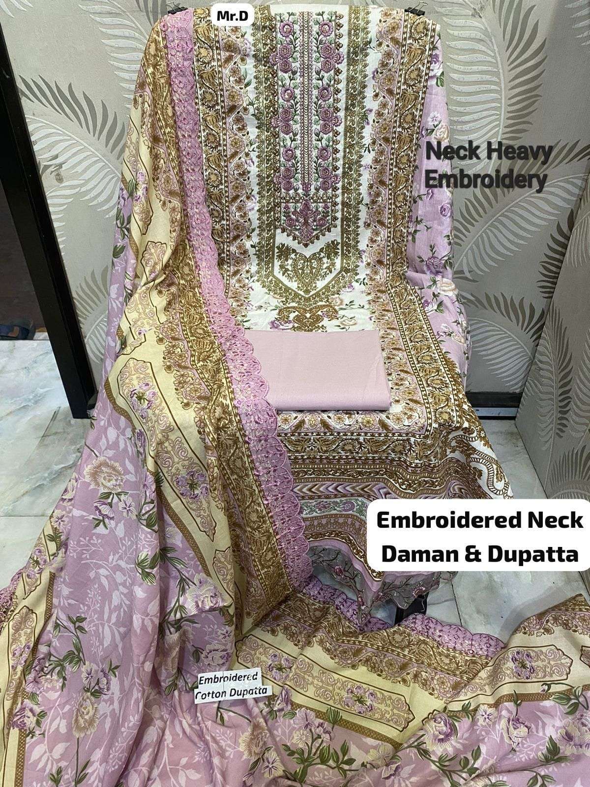 MF DUPATA CUT WORK COLLECTION LAWN COTTON DESIGNER SUIT