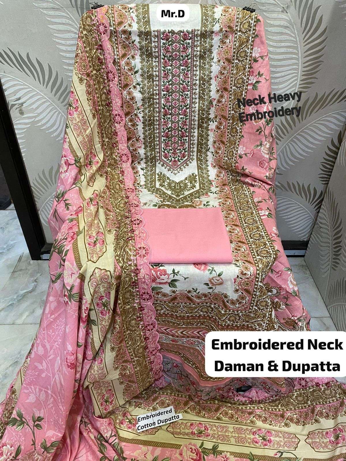 MF DUPATA CUT WORK COLLECTION LAWN COTTON DESIGNER SUIT