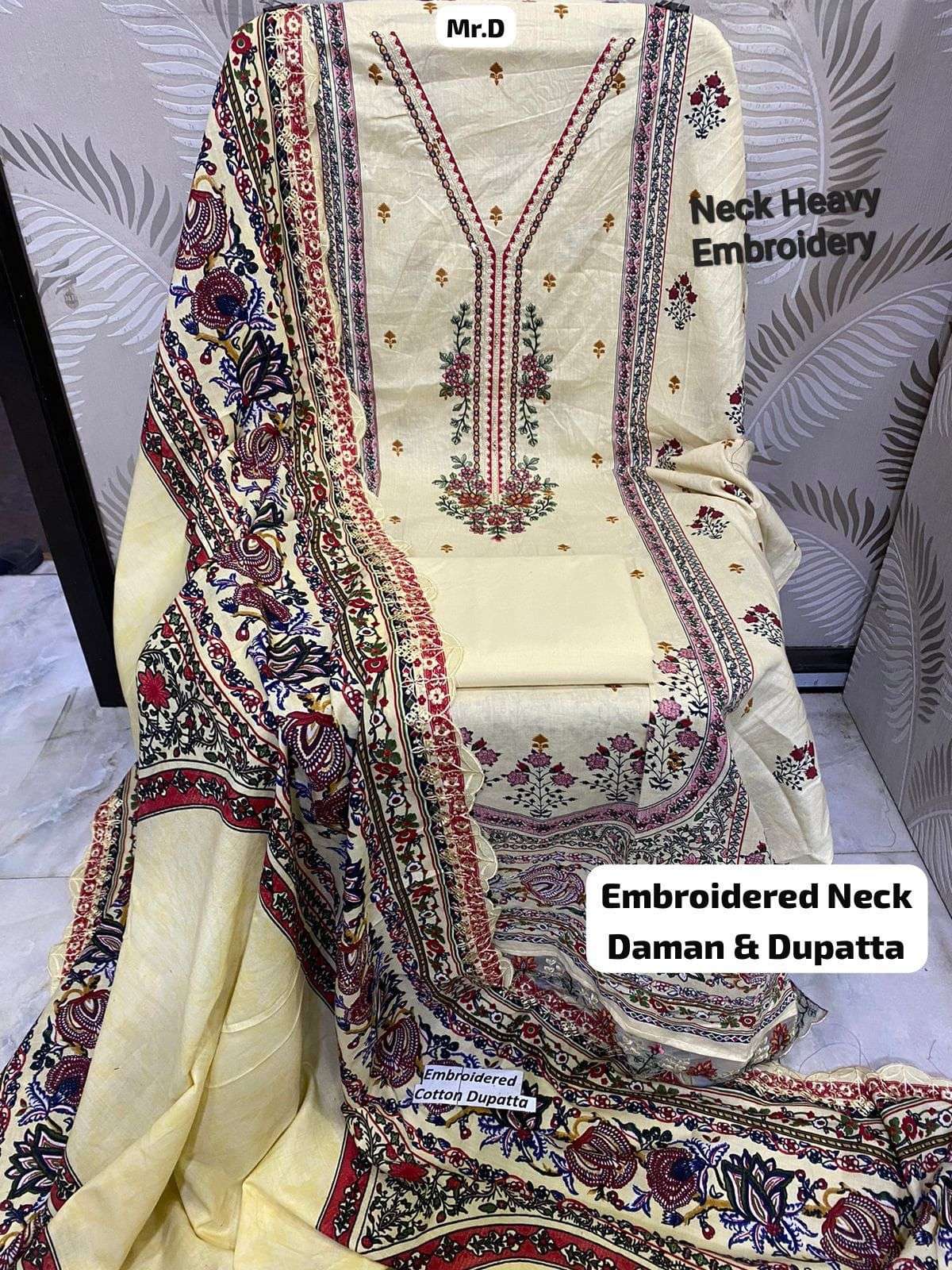 MF DUPATA CUT WORK COLLECTION LAWN COTTON DESIGNER SUIT