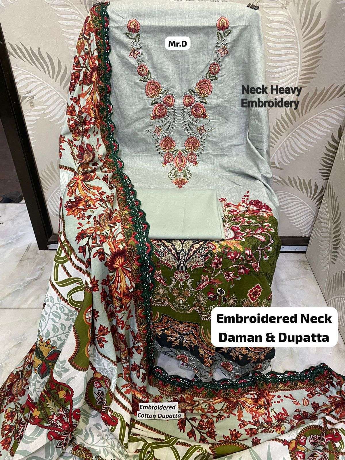 MF DUPATA CUT WORK COLLECTION LAWN COTTON DESIGNER SUIT
