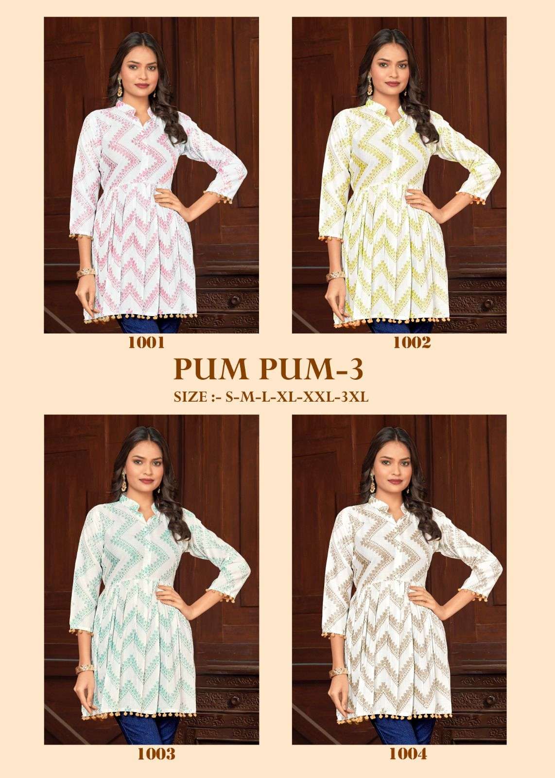 MF PUM PUM VOL 3 RAYON PRINT FANCY TUNIC 