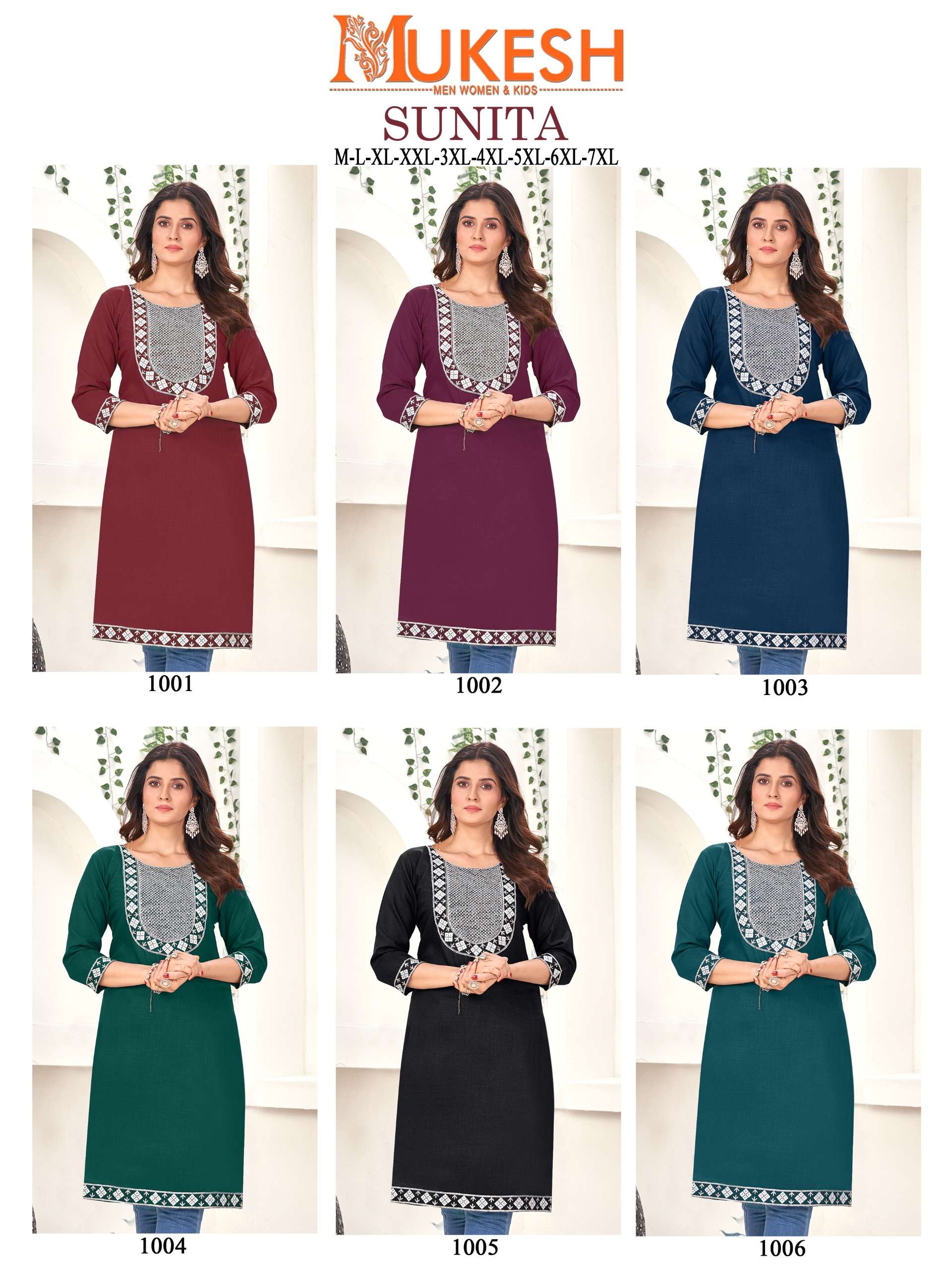 MF SUNITA COTTON STRAIGHT PATTERN DAILY WEAR KURTI