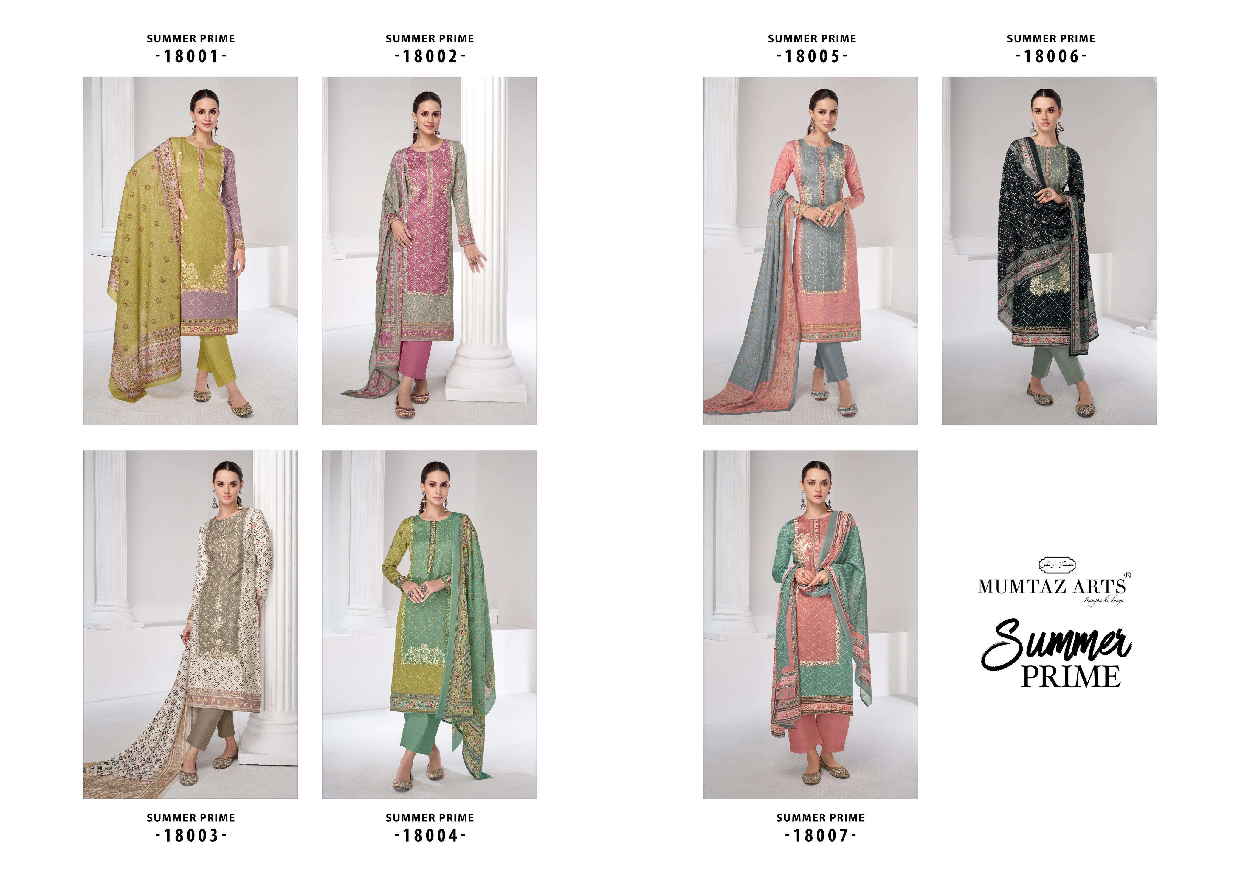 MUMTAZ ARTS SUMMER PRIME JAM SATIN PRINT WITH FANCY WORK SUIT