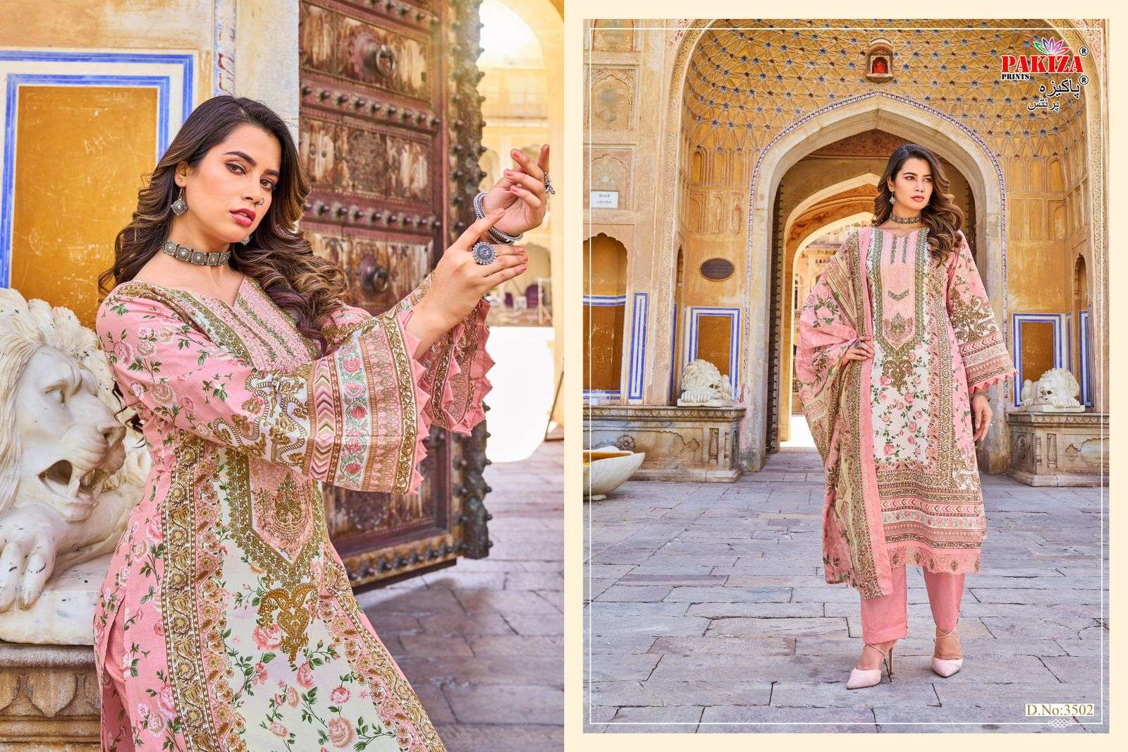 PAKIZA PRINTS RAMSHAA VOL 35 COTTON FANCY KASHMIRI EMBROIDERY SUIT