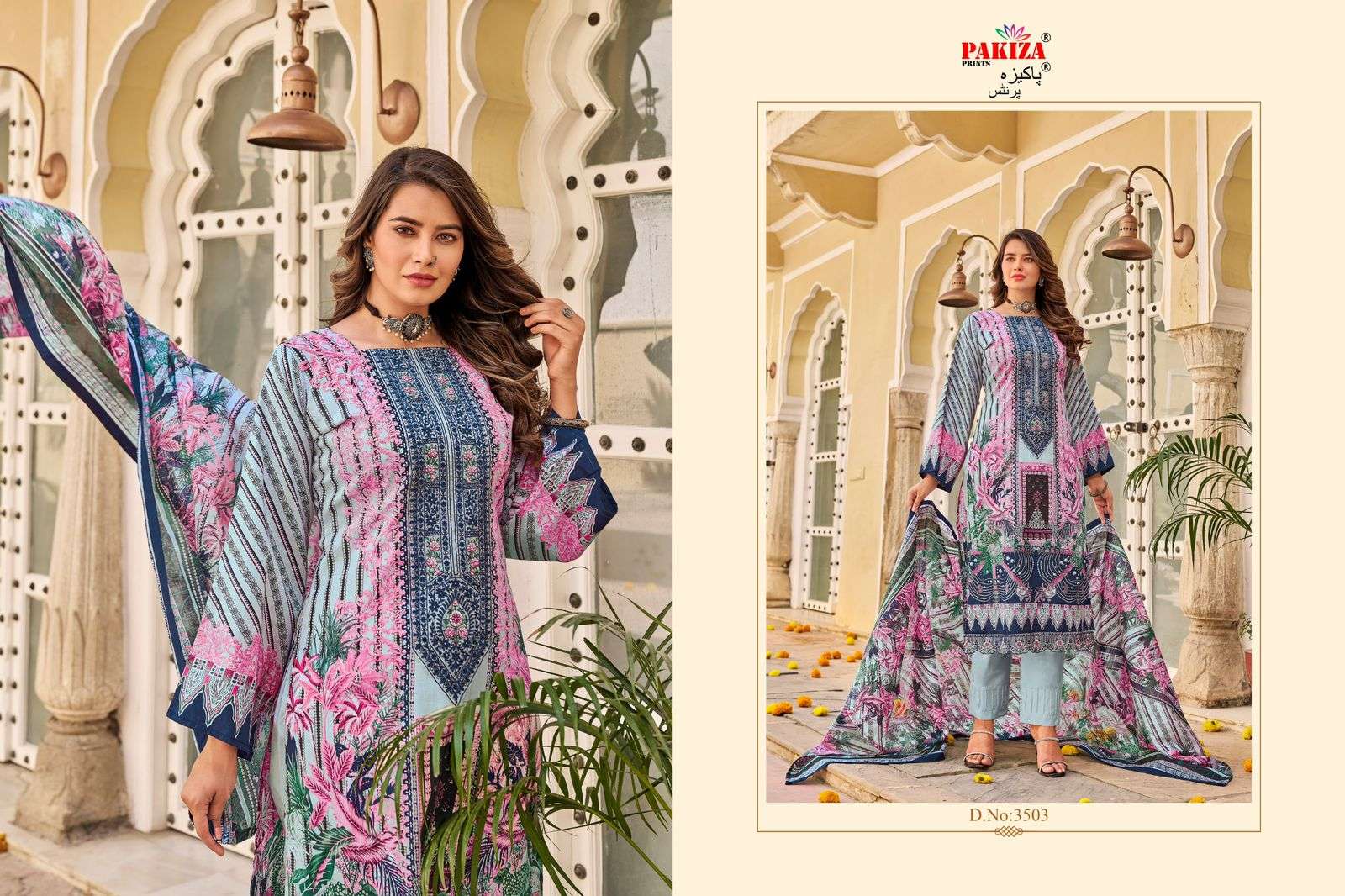 PAKIZA PRINTS RAMSHAA VOL 35 COTTON FANCY KASHMIRI EMBROIDERY SUIT
