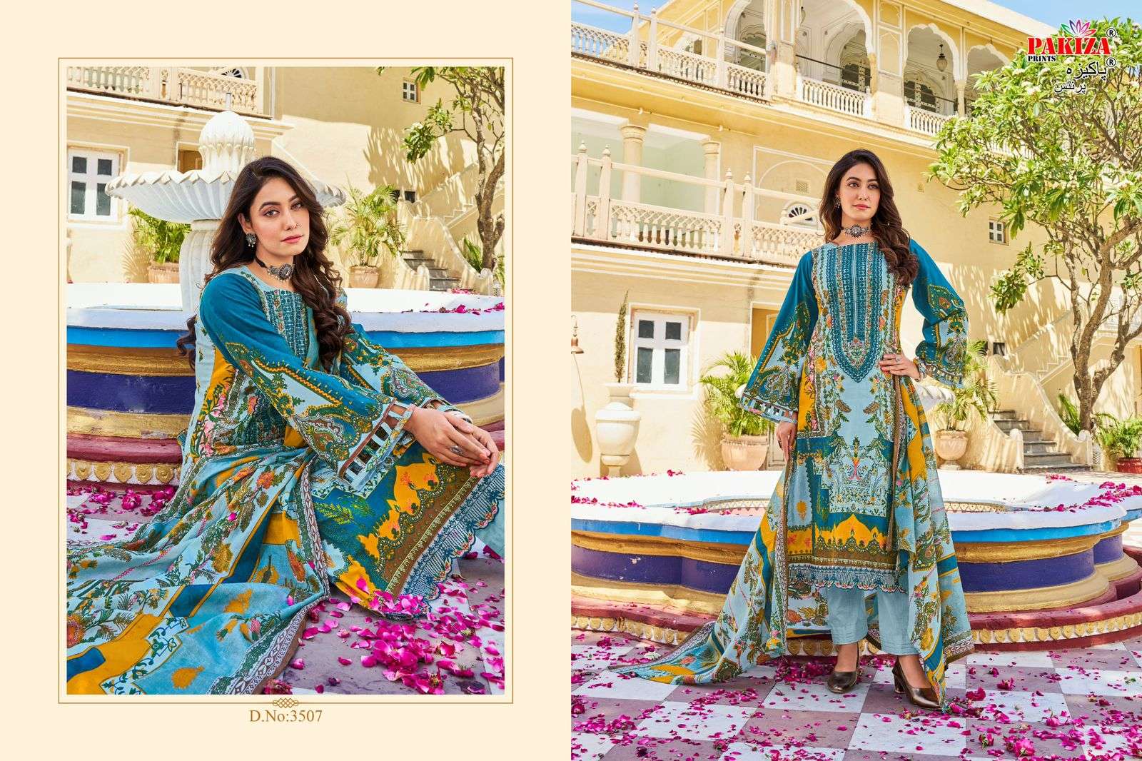 PAKIZA PRINTS RAMSHAA VOL 35 COTTON FANCY KASHMIRI EMBROIDERY SUIT