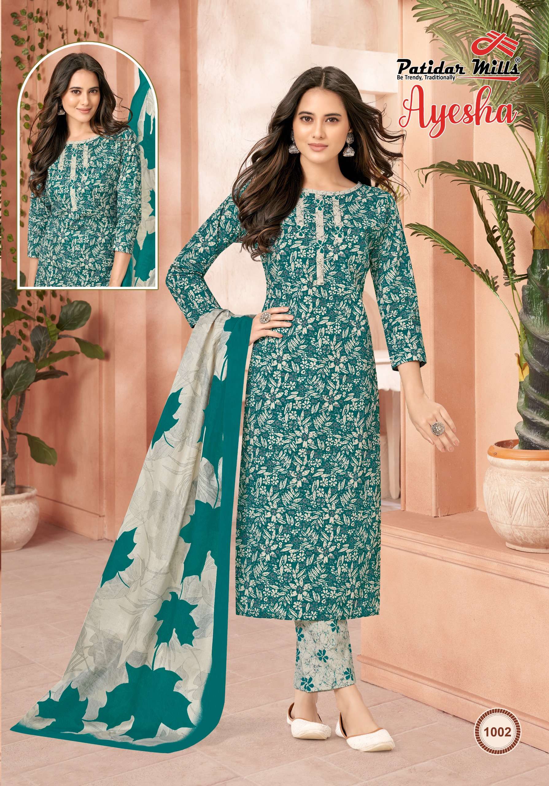 PATIDAR MILLS AYESHA COTTON DESIGNER PRINT SALWAR SUIT