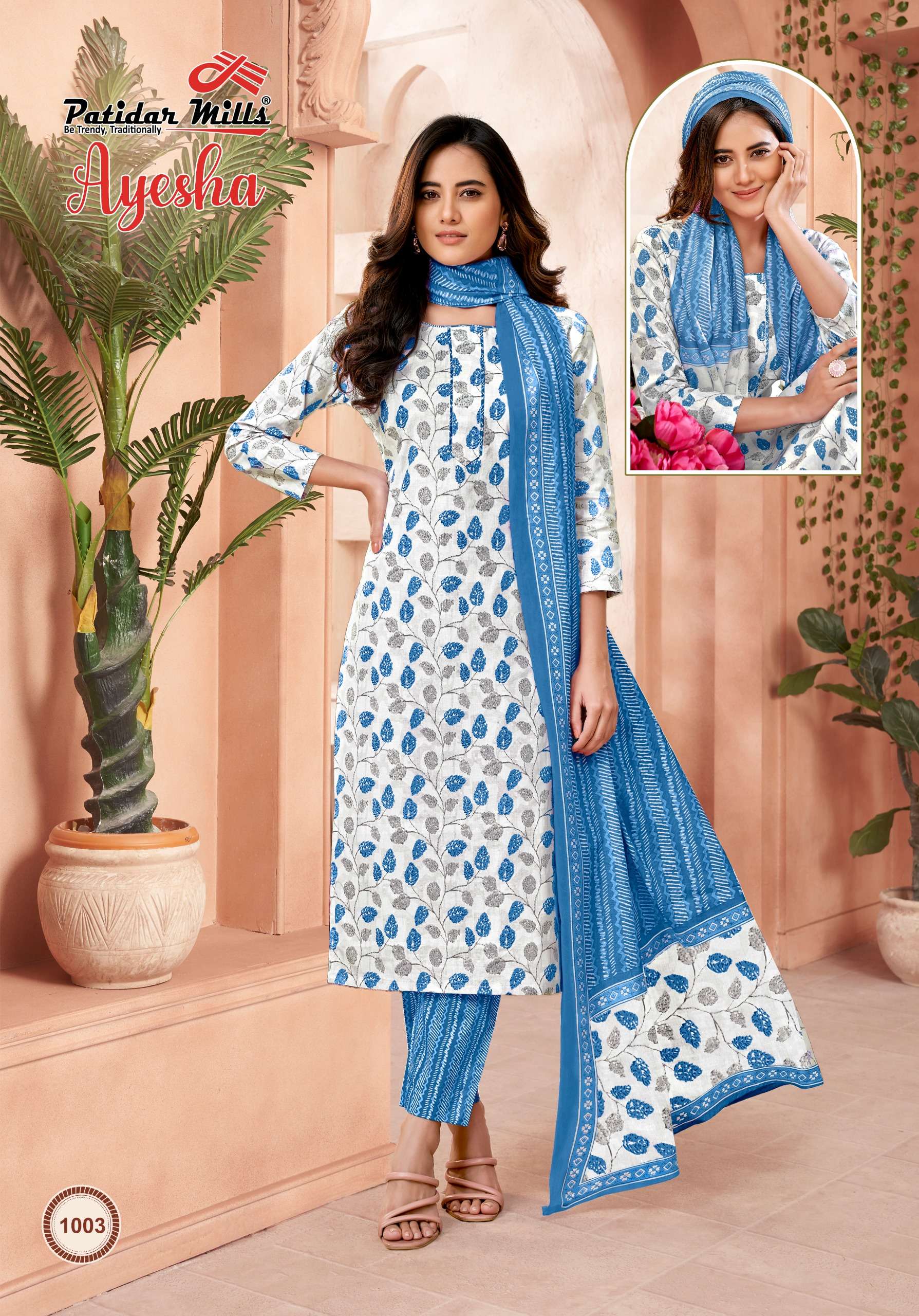 PATIDAR MILLS AYESHA COTTON DESIGNER PRINT SALWAR SUIT