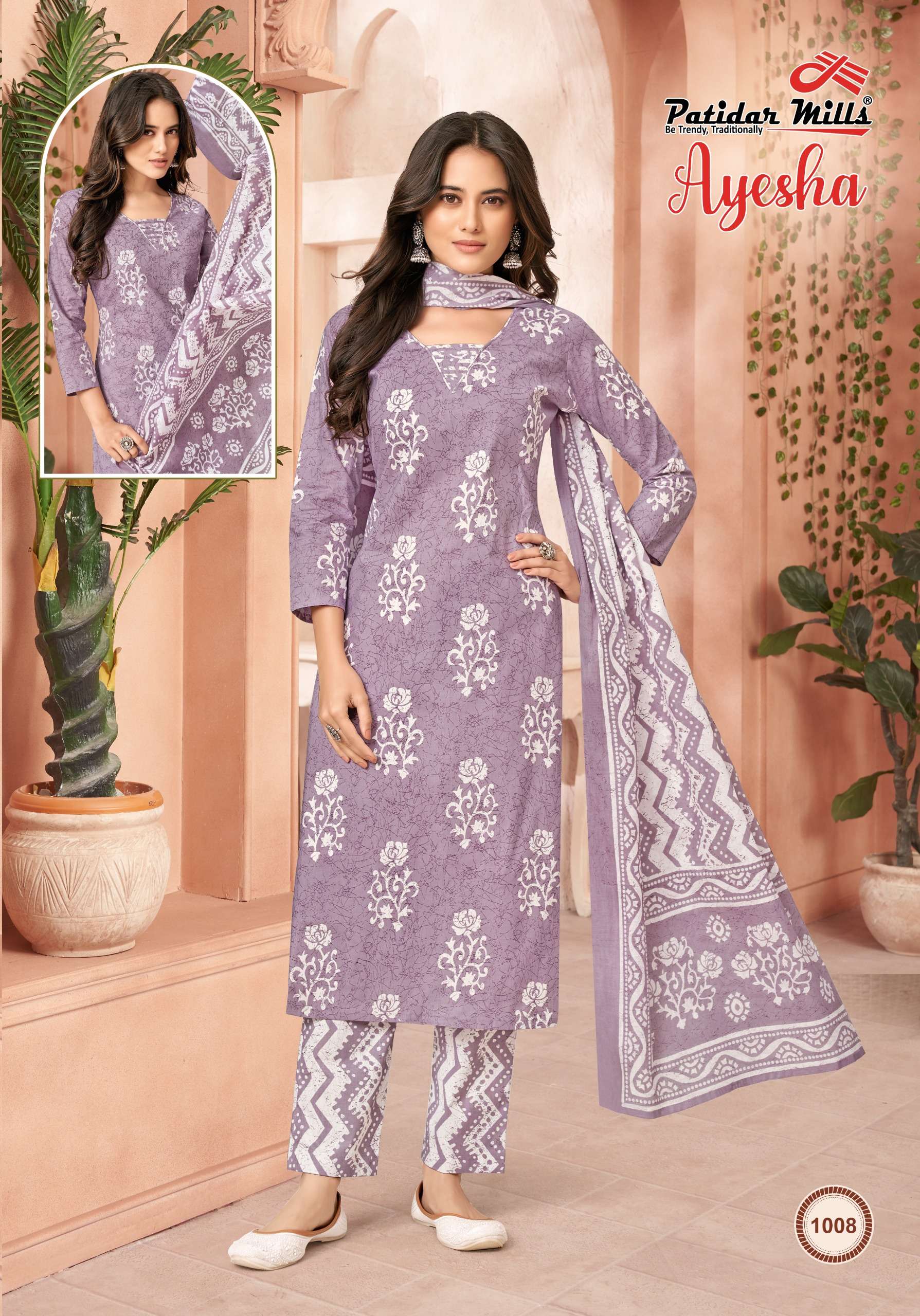 PATIDAR MILLS AYESHA COTTON DESIGNER PRINT SALWAR SUIT