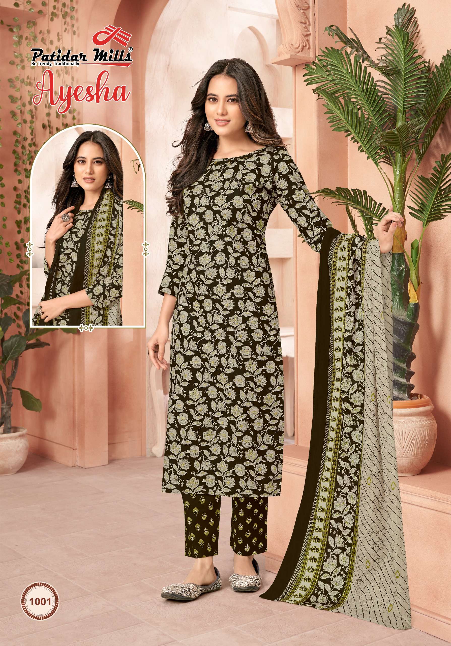 PATIDAR MILLS AYESHA COTTON DESIGNER PRINT SALWAR SUIT