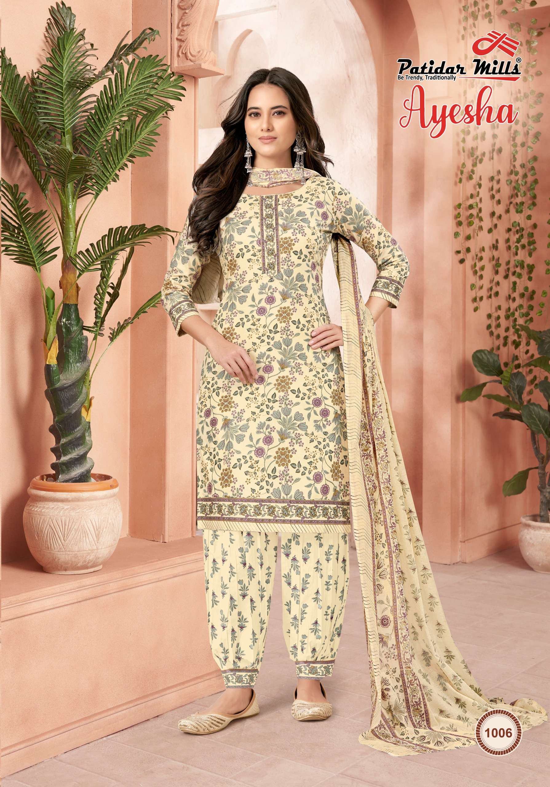 PATIDAR MILLS AYESHA COTTON DESIGNER PRINT SALWAR SUIT
