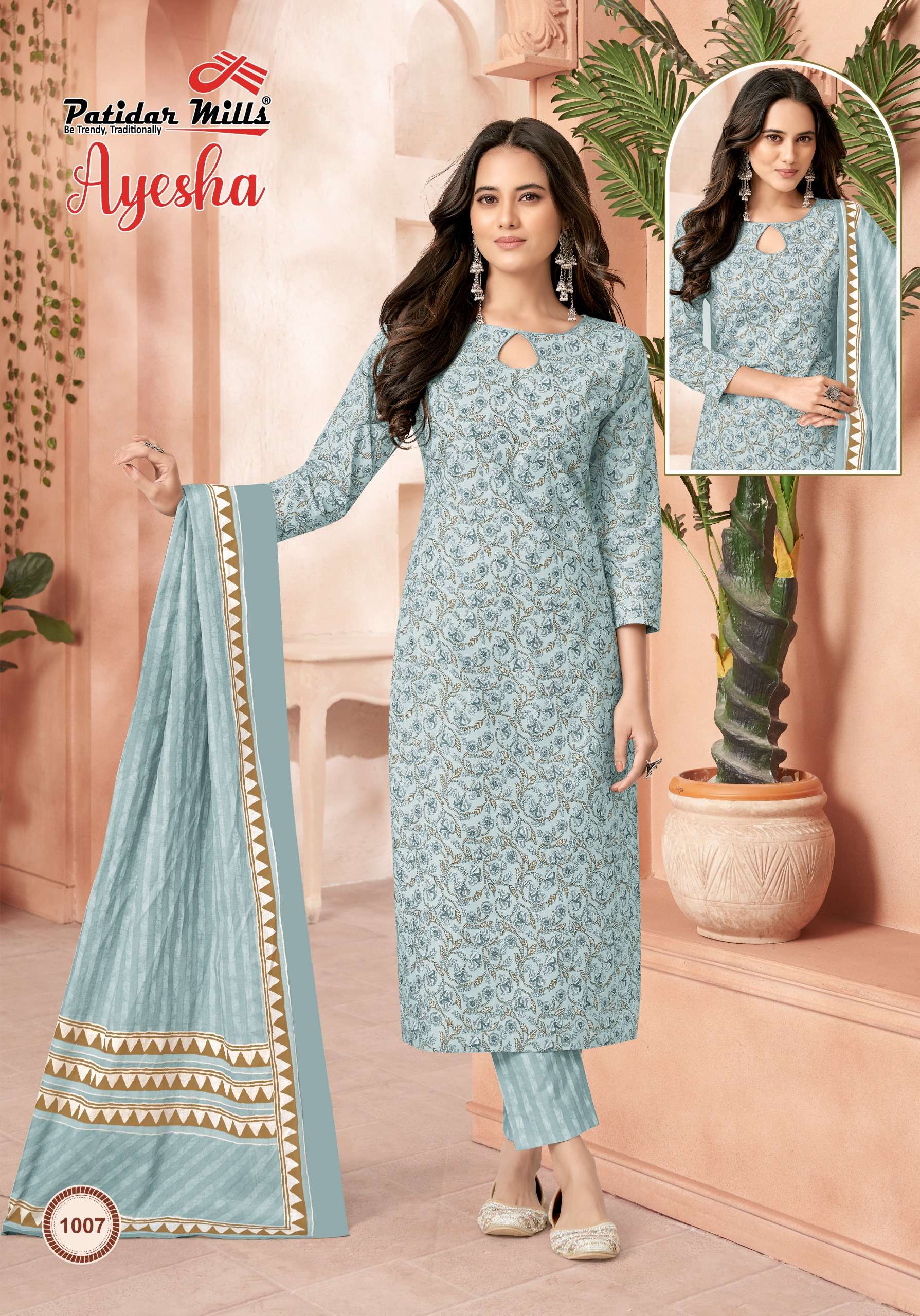 PATIDAR MILLS AYESHA COTTON DESIGNER PRINT SALWAR SUIT