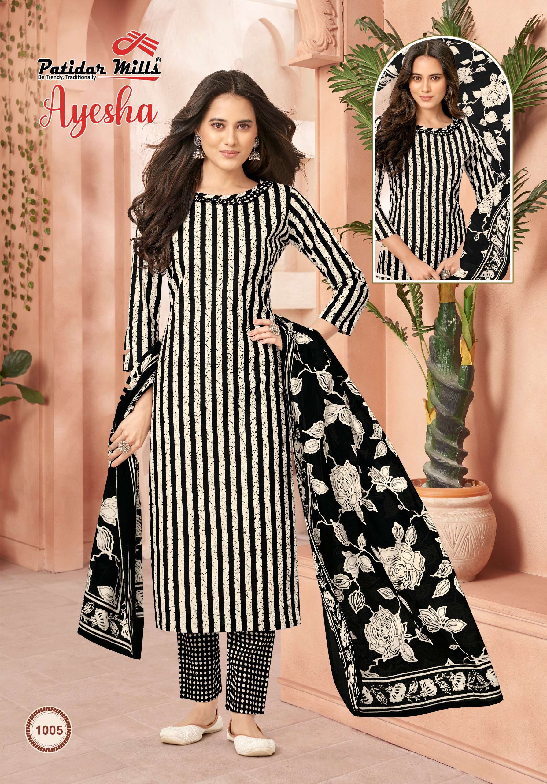 PATIDAR MILLS AYESHA COTTON DESIGNER PRINT SALWAR SUIT