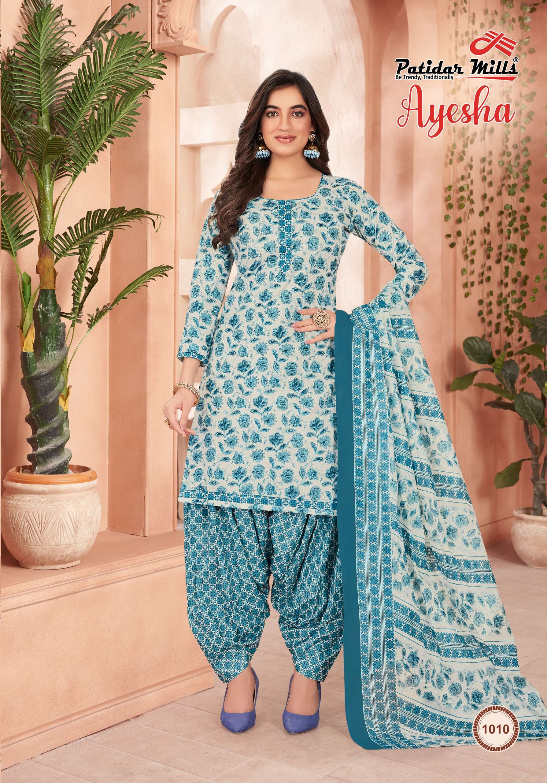 PATIDAR MILLS AYESHA COTTON DESIGNER PRINT SALWAR SUIT