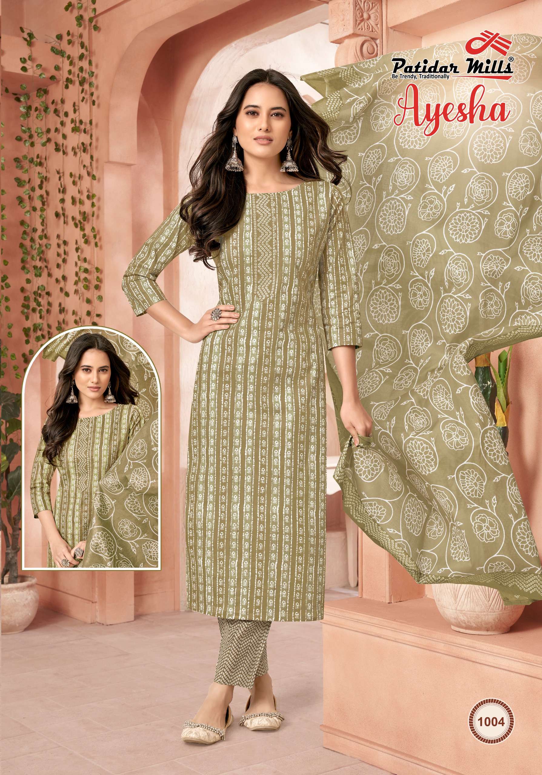 PATIDAR MILLS AYESHA COTTON DESIGNER PRINT SALWAR SUIT
