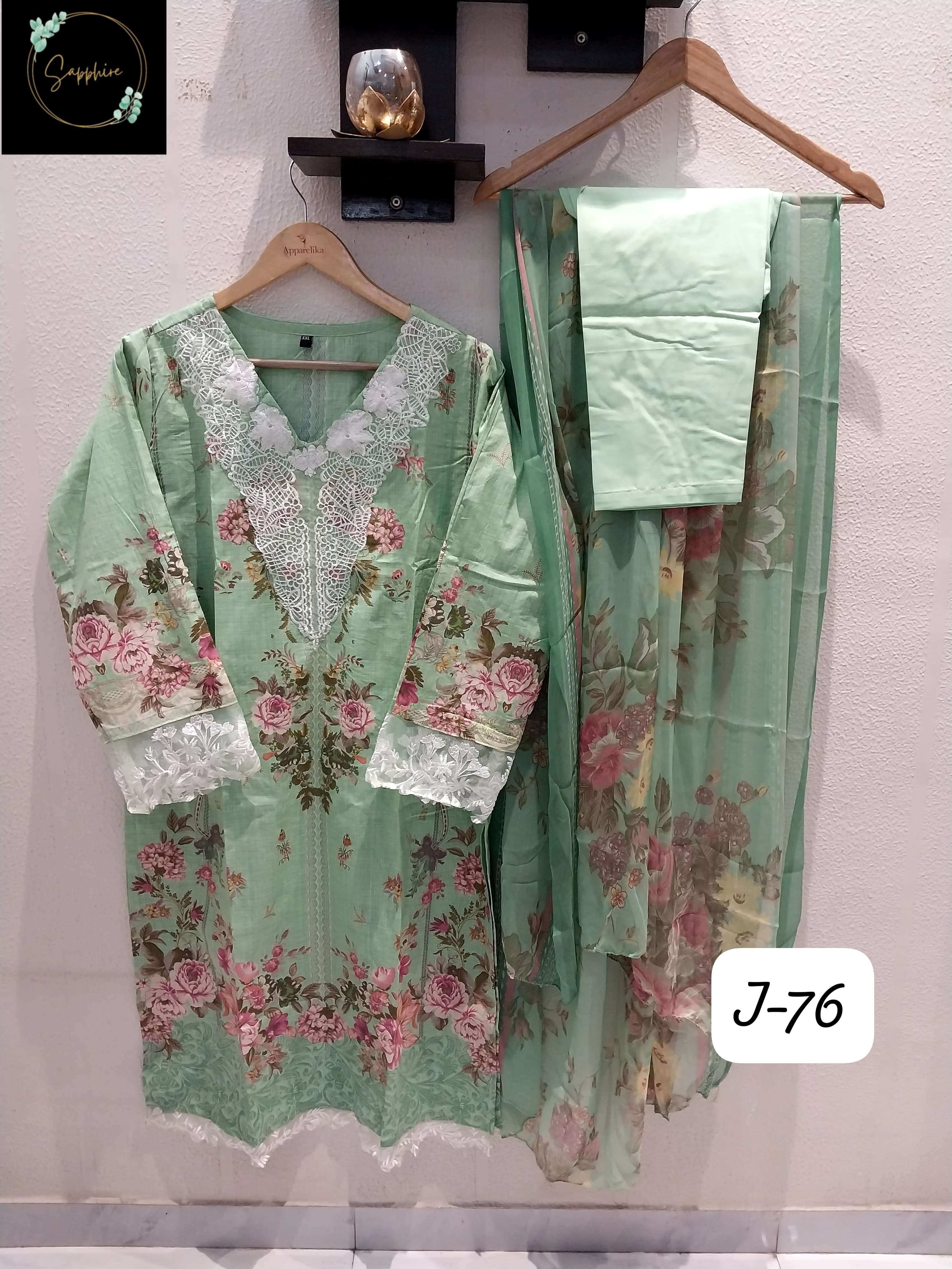 SAPPHIRE JAZMIN VOL 76 LAWN COTTON DESIGNER PAKISTANI SUIT